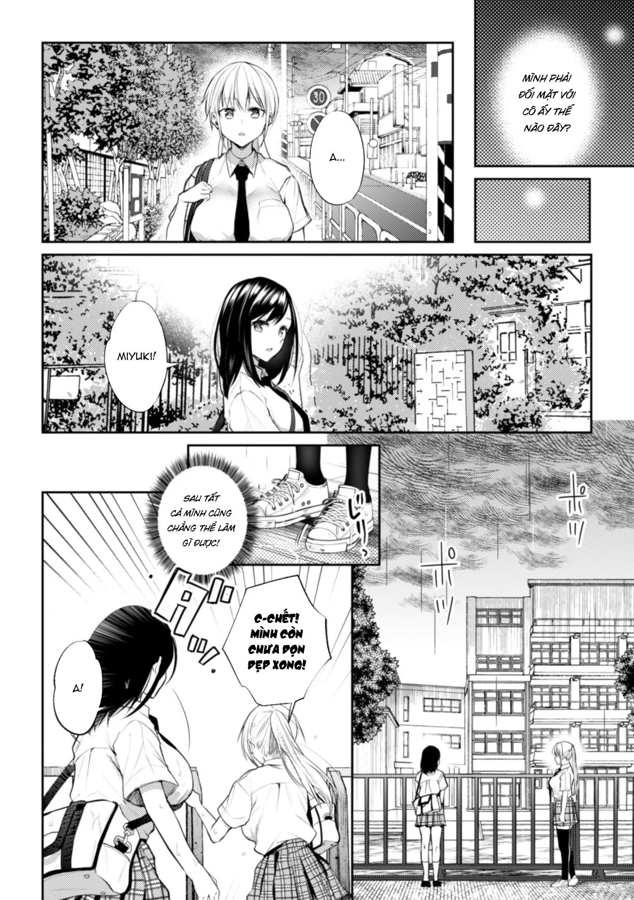 HentaiVN.net - Ảnh 5 - Kaichou to Fukukaichou no Fujun na Otsukiai Final Chapter [会長♀と副会長♀のフジュンなおつきあい 最後話] - Chap 1