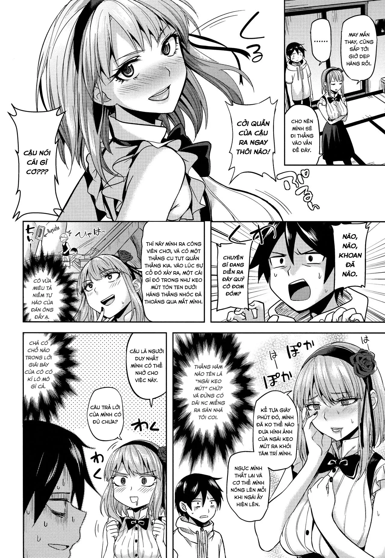 HentaiVN.net - Ảnh 8 - Mura Mura Pocky [The Thirstiest Girl - ムラムラPocky] - Chap 1