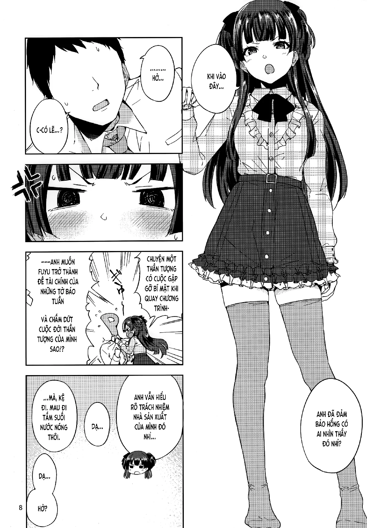 HentaiVN.net - Ảnh 10 - Trời❄Fuyu. (THE iDOLM@STER) [Fuyuzora. (THE iDOLM@STER: Shiny Colors); ふゆ❄ぞら。 (アイドルマスター シャイニーカラーズ)] - Chap 1