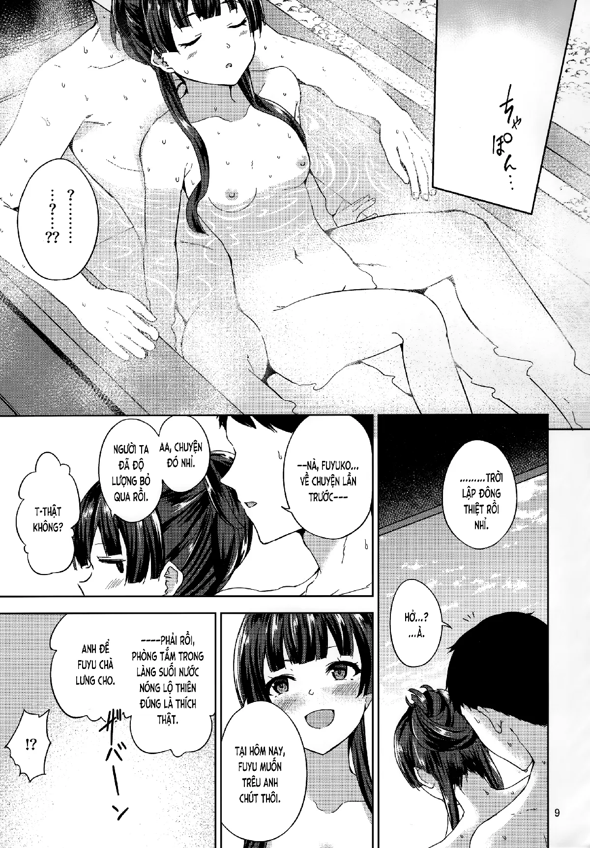 HentaiVN.net - Ảnh 11 - Trời❄Fuyu. (THE iDOLM@STER) [Fuyuzora. (THE iDOLM@STER: Shiny Colors); ふゆ❄ぞら。 (アイドルマスター シャイニーカラーズ)] - Chap 1