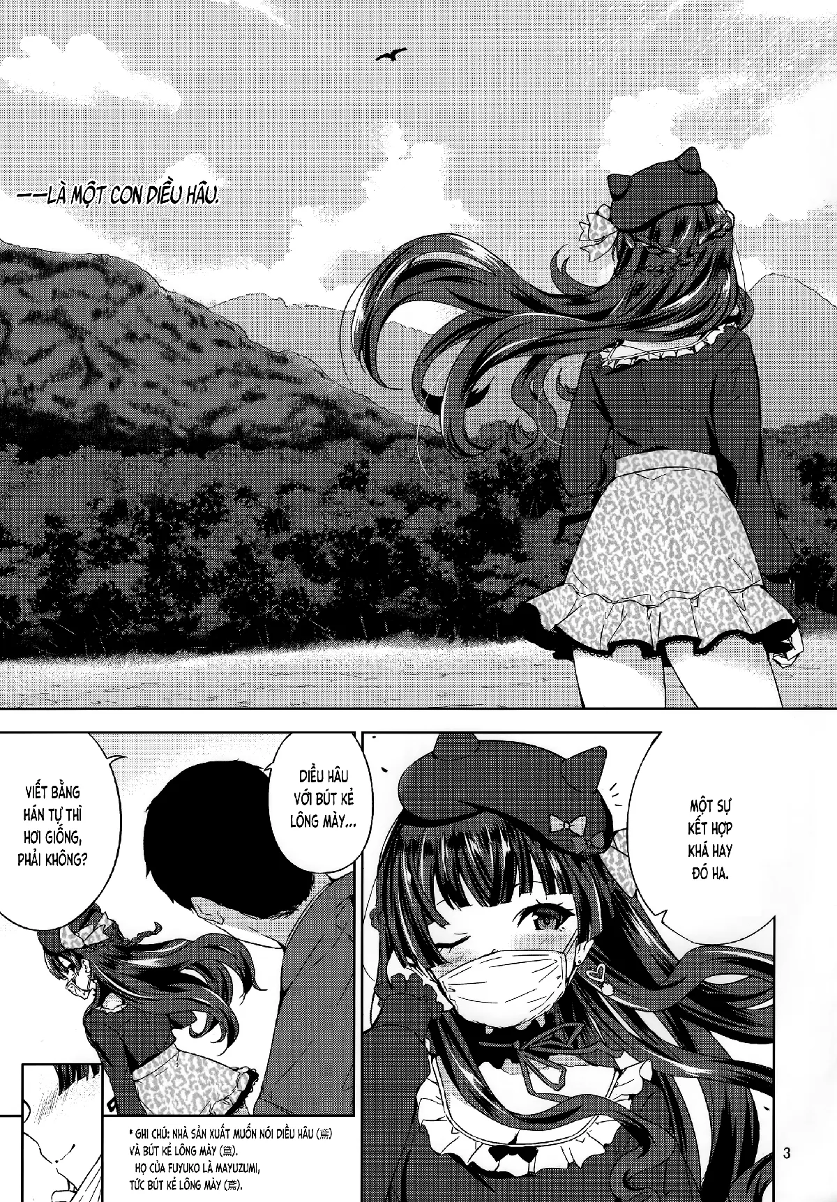HentaiVN.net - Ảnh 5 - Trời❄Fuyu. (THE iDOLM@STER) [Fuyuzora. (THE iDOLM@STER: Shiny Colors); ふゆ❄ぞら。 (アイドルマスター シャイニーカラーズ)] - Chap 1