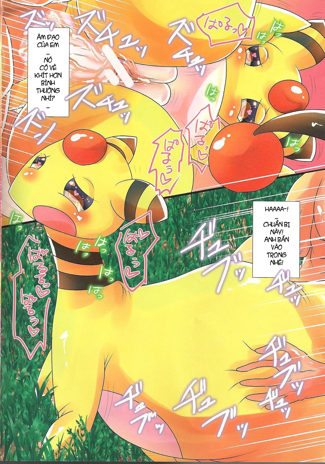 HentaiVN.net - Ảnh 10 - Paruu Sweet (Pokémon) - Chap 1