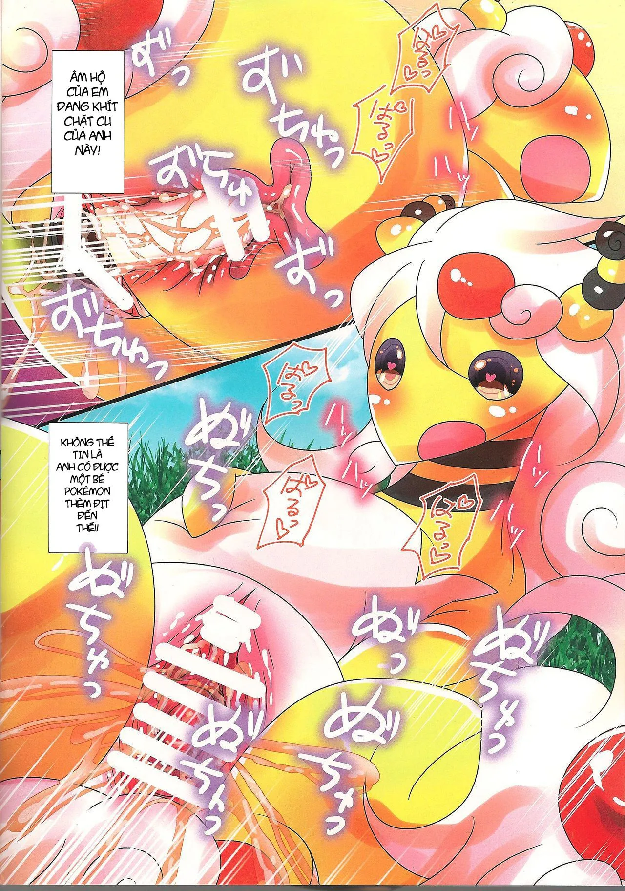 HentaiVN.net - Ảnh 14 - Paruu Sweet (Pokémon) - Chap 1