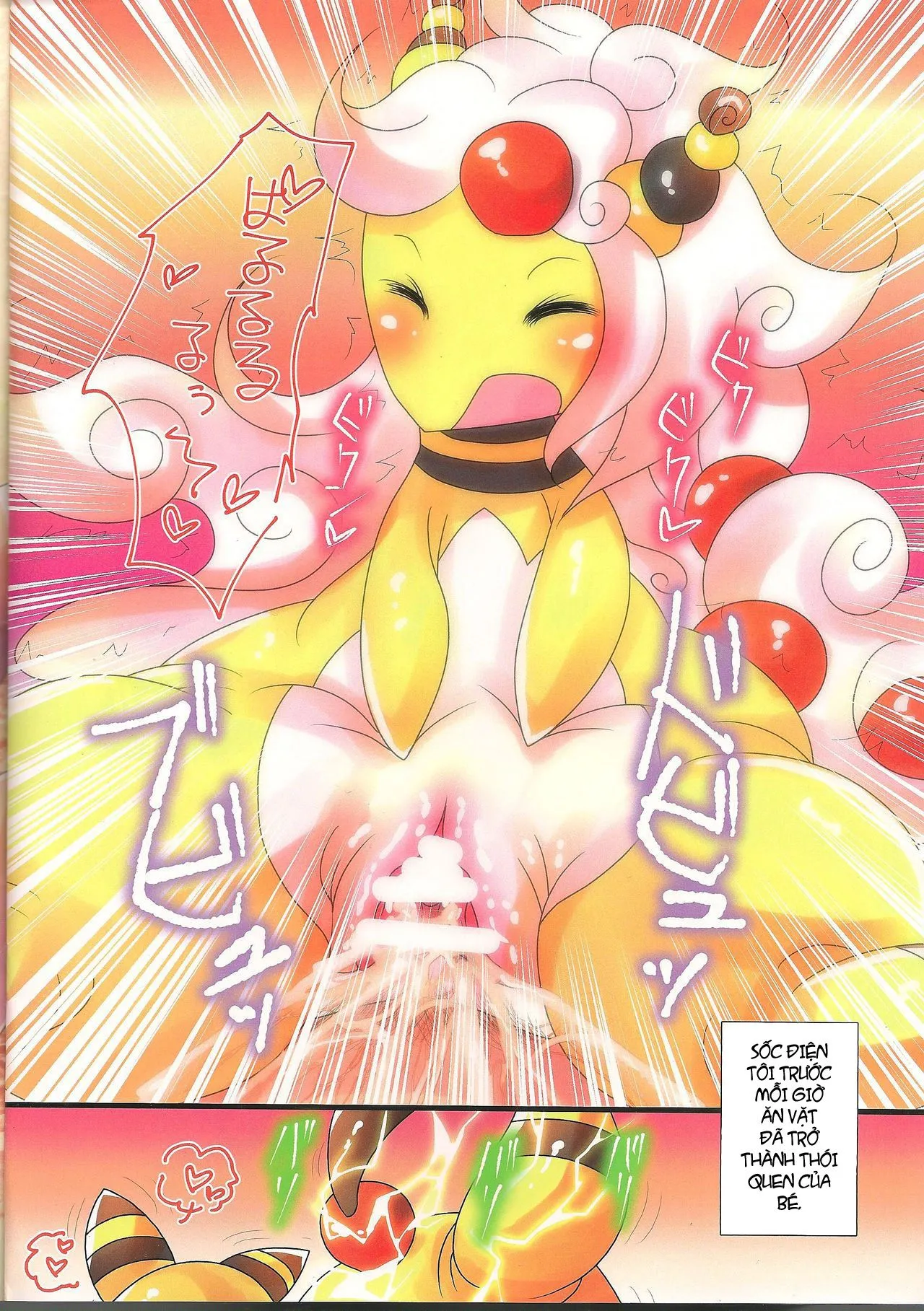 HentaiVN.net - Ảnh 16 - Paruu Sweet (Pokémon) - Chap 1