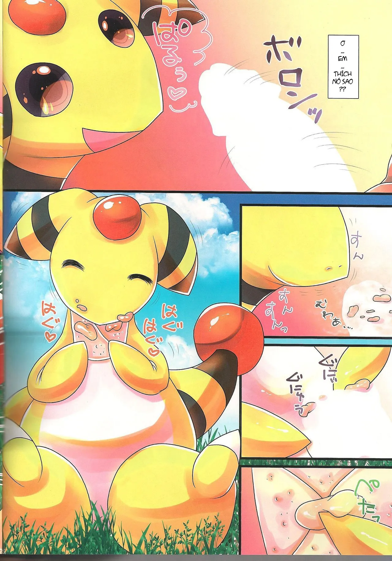 HentaiVN.net - Ảnh 4 - Paruu Sweet (Pokémon) - Chap 1