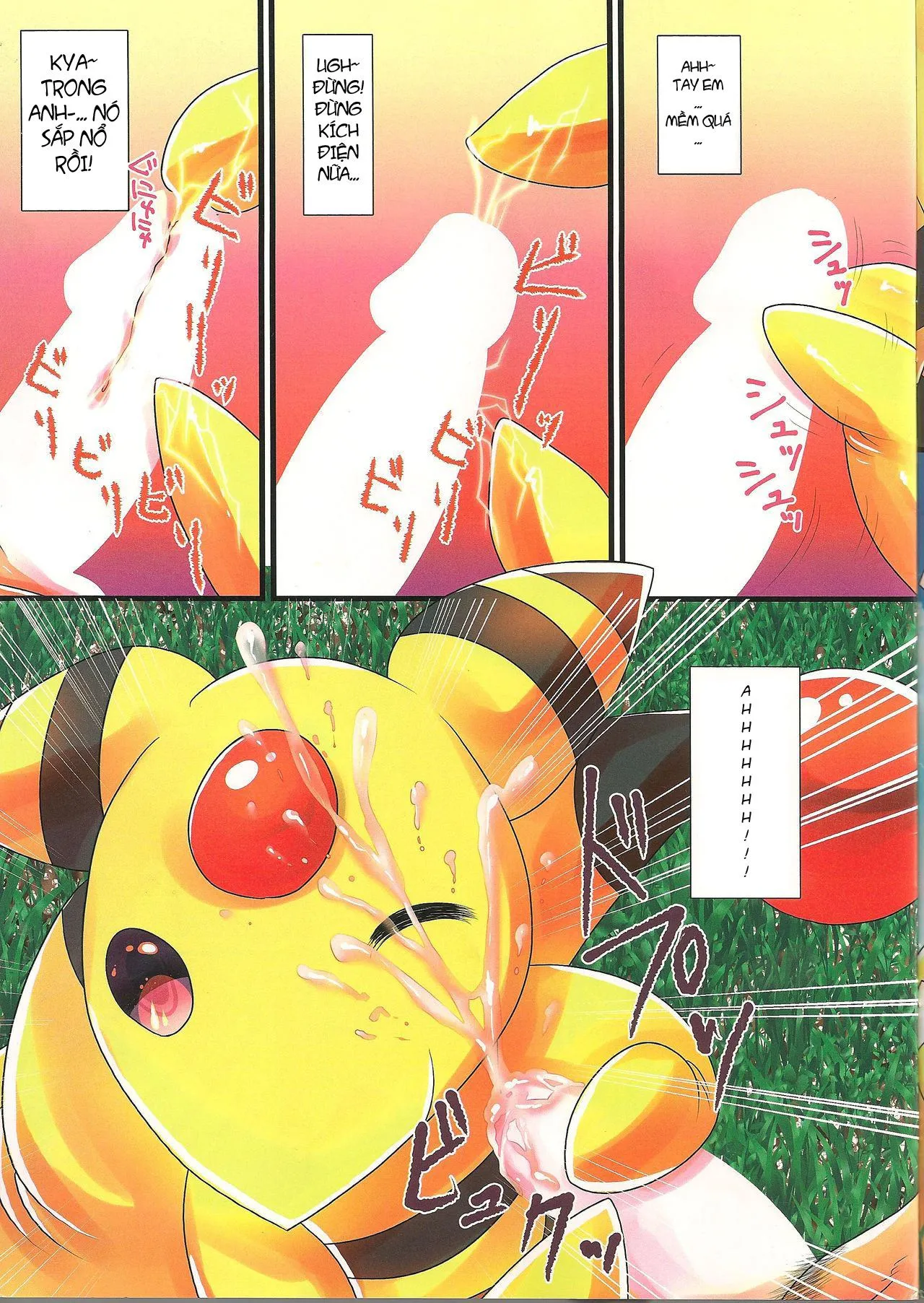 HentaiVN.net - Ảnh 5 - Paruu Sweet (Pokémon) - Chap 1
