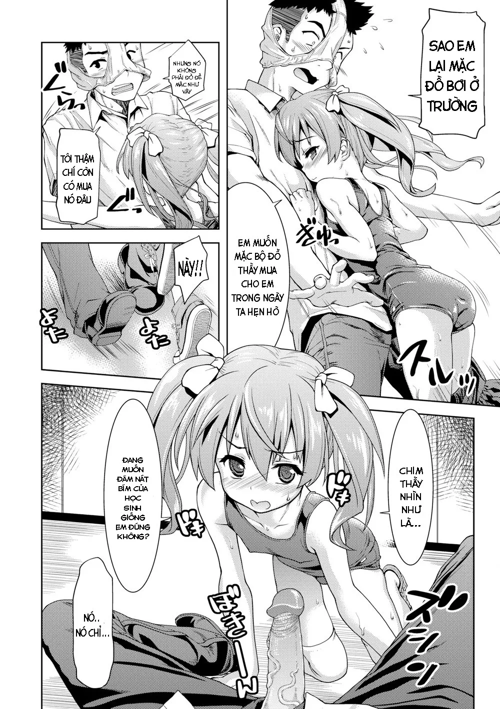 HentaiVN.net - Ảnh 14 - One Room Summer 2 [Căn phòng mùa hè 2] - Chap 1