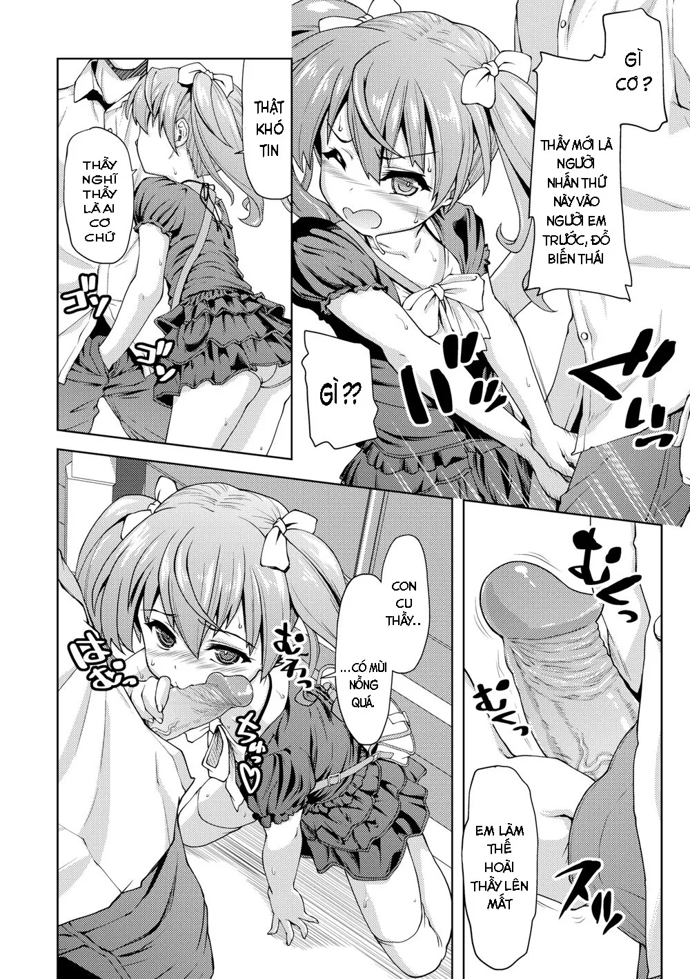 HentaiVN.net - Ảnh 7 - One Room Summer 2 [Căn phòng mùa hè 2] - Chap 1
