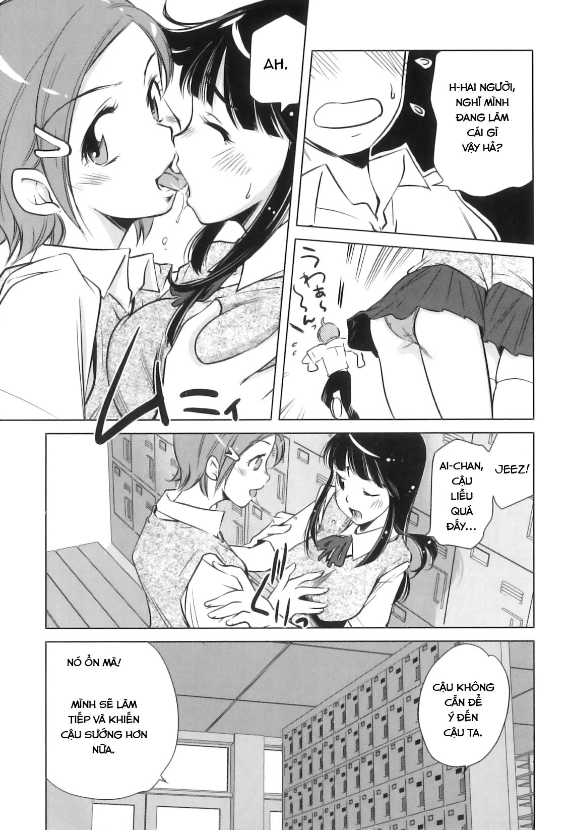 HentaiVN.net - Ảnh 4 - Watashitachi, Tsukiatterundesu... [私達、付き合ってるんです...] - Chap 1