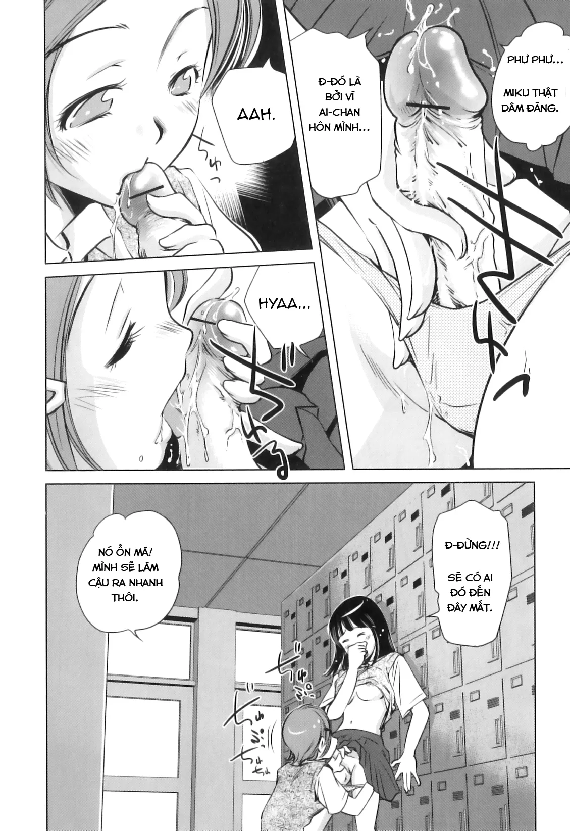 HentaiVN.net - Ảnh 5 - Watashitachi, Tsukiatterundesu... [私達、付き合ってるんです...] - Chap 1
