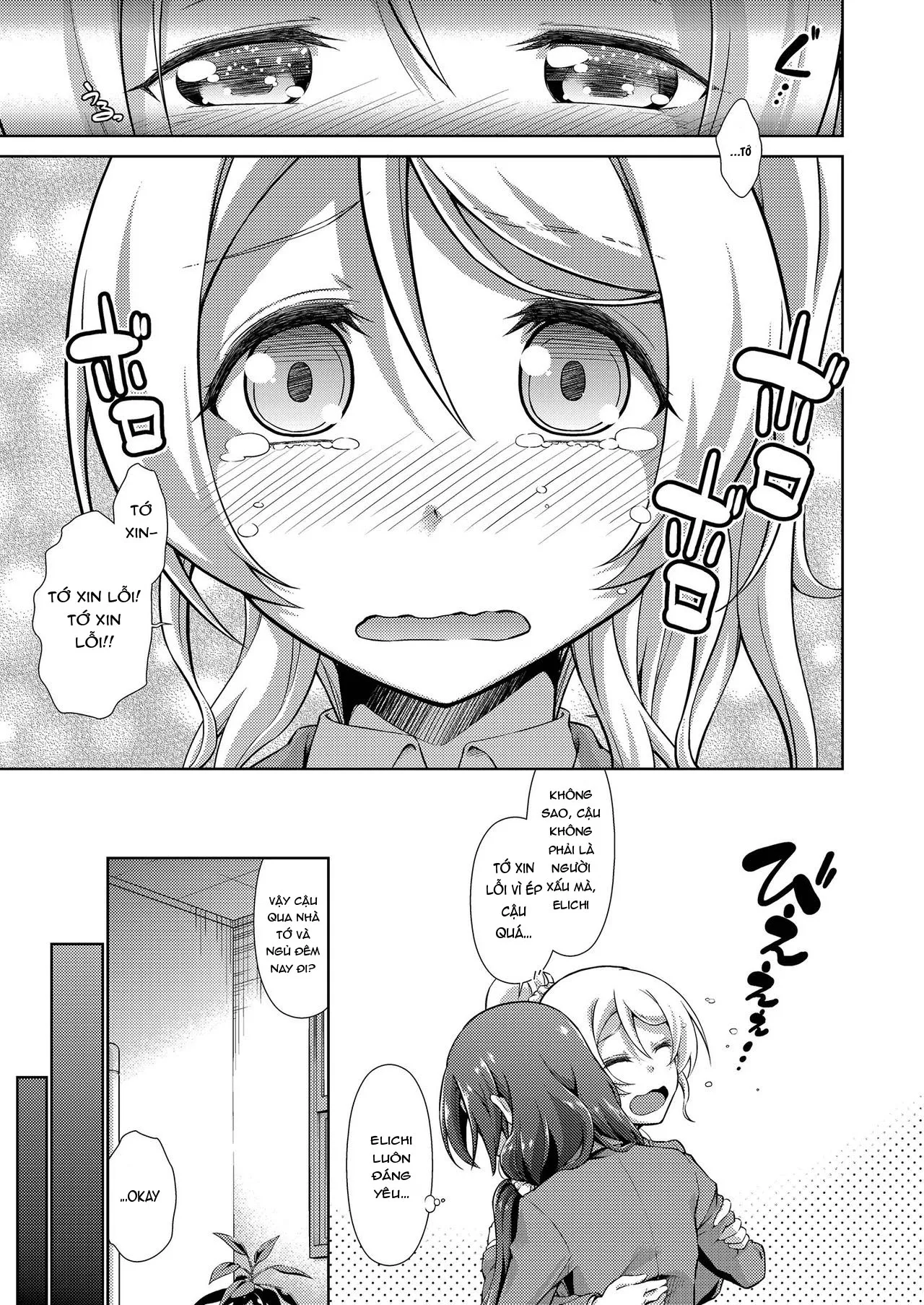 HentaiVN.net - Ảnh 8 - Love Linve! 4 - FutanaErichika (Love Live!) - Chap 1