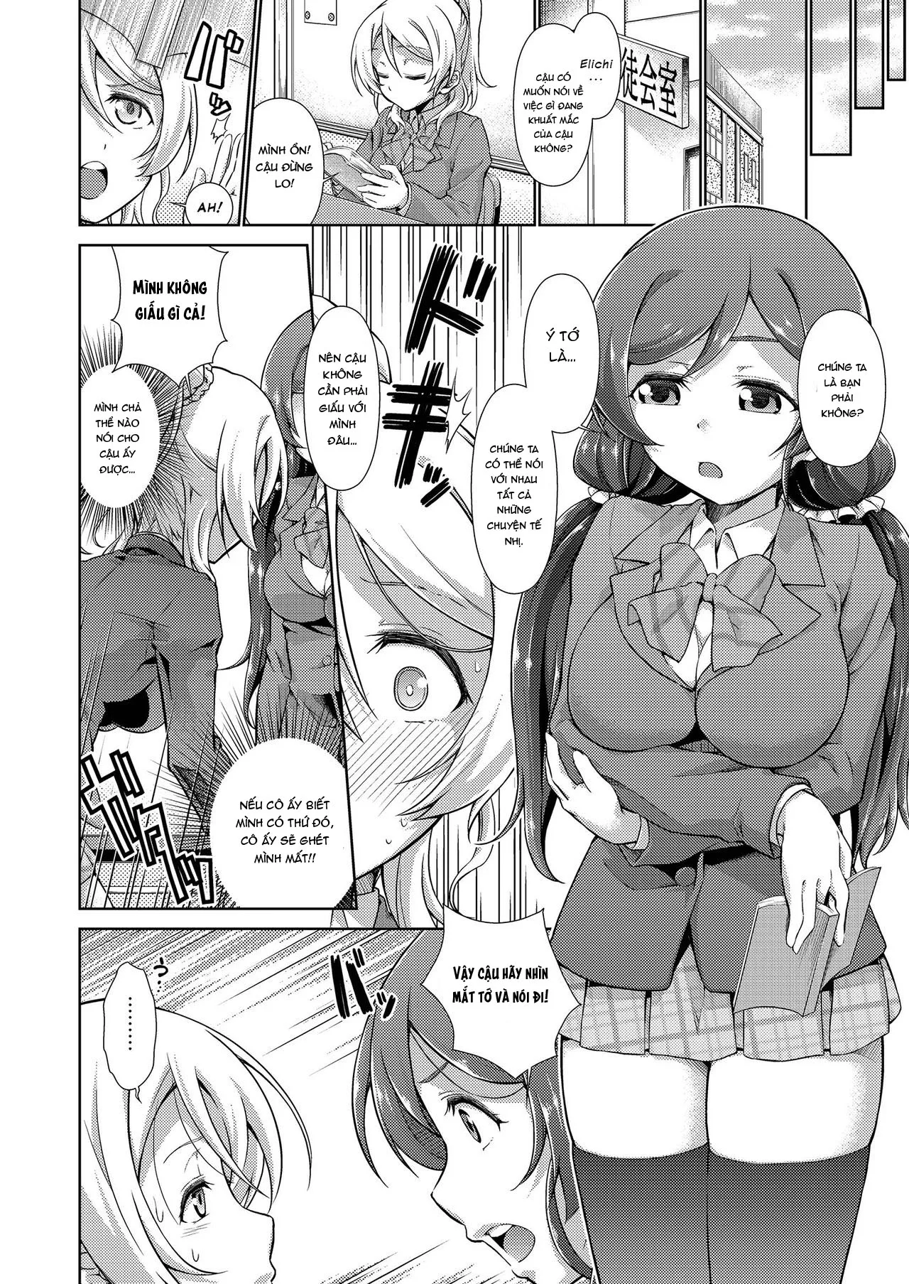 HentaiVN.net - Ảnh 9 - Love Linve! 4 - FutanaErichika (Love Live!) - Chap 1