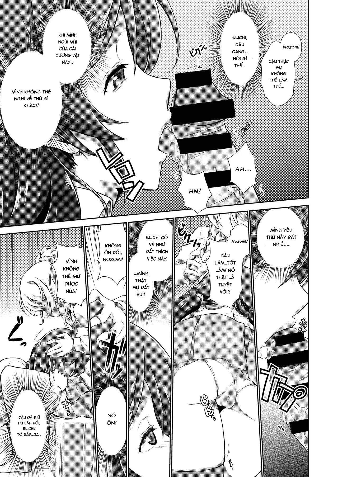 HentaiVN.net - Ảnh 11 - Love Linve! 4 - FutanaErichika (Love Live!) - Chap 1