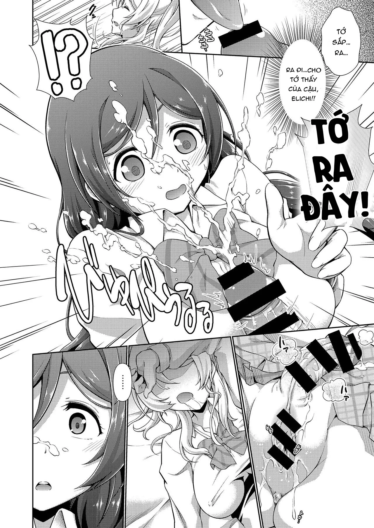 HentaiVN.net - Ảnh 12 - Love Linve! 4 - FutanaErichika (Love Live!) - Chap 1