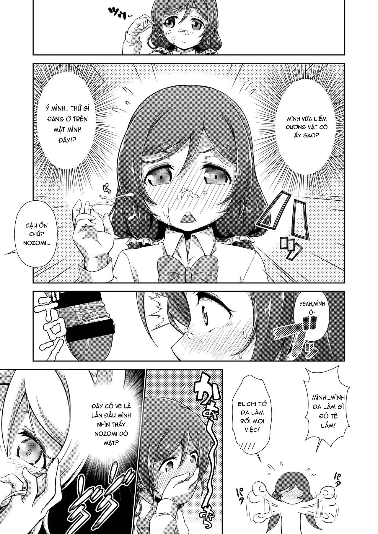 HentaiVN.net - Ảnh 13 - Love Linve! 4 - FutanaErichika (Love Live!) - Chap 1