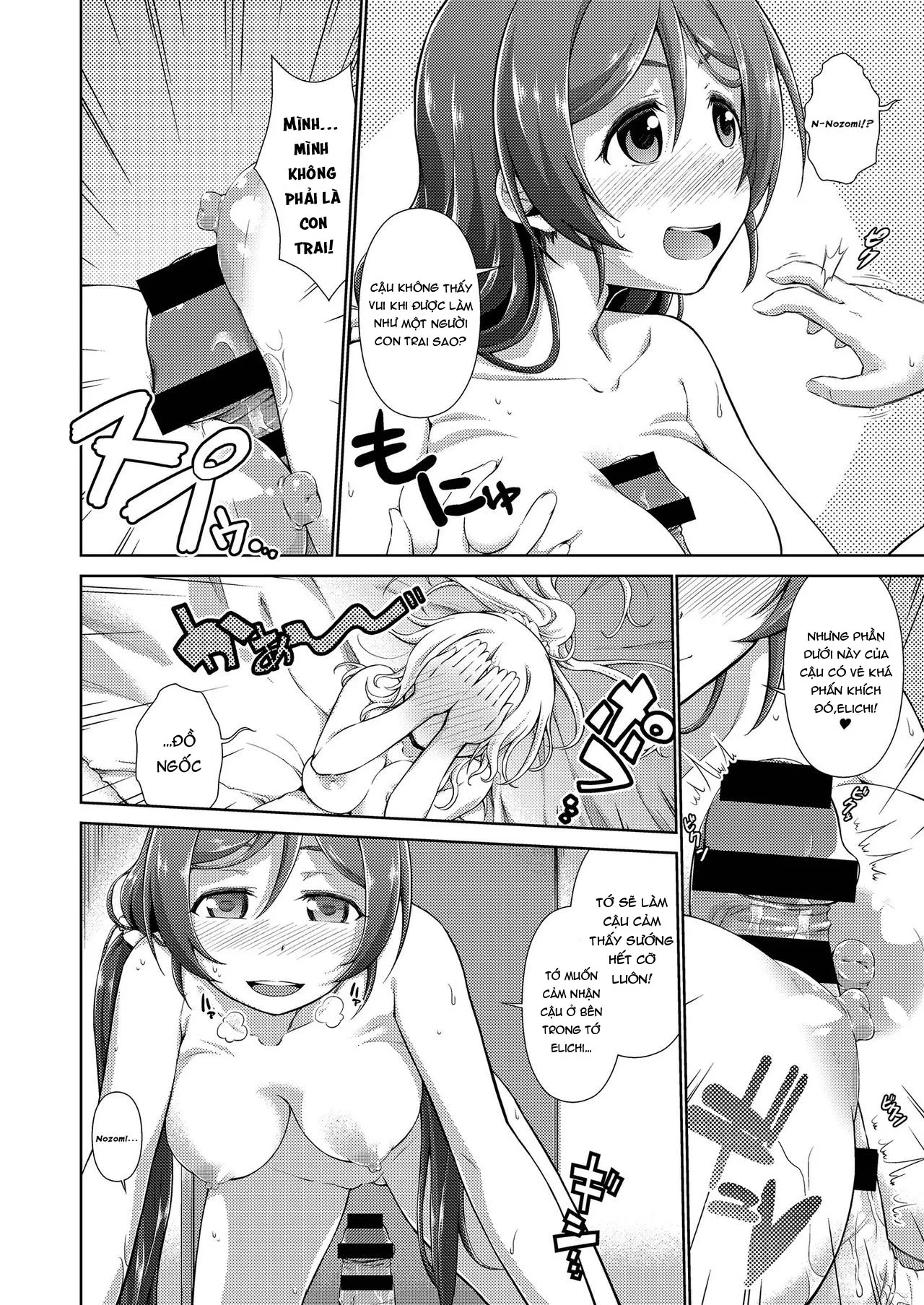 HentaiVN.net - Ảnh 20 - Love Linve! 4 - FutanaErichika (Love Live!) - Chap 1