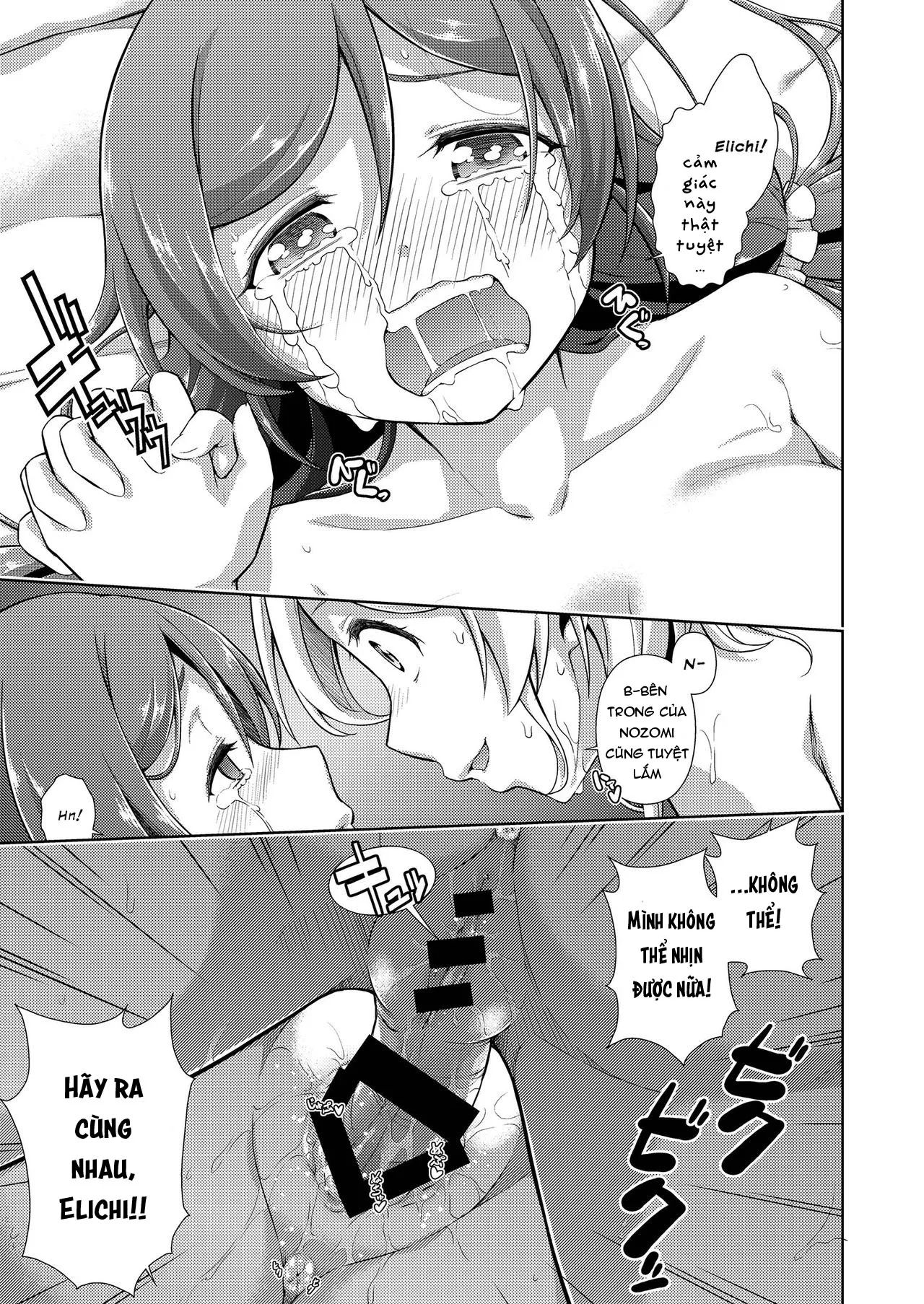 HentaiVN.net - Ảnh 23 - Love Linve! 4 - FutanaErichika (Love Live!) - Chap 1