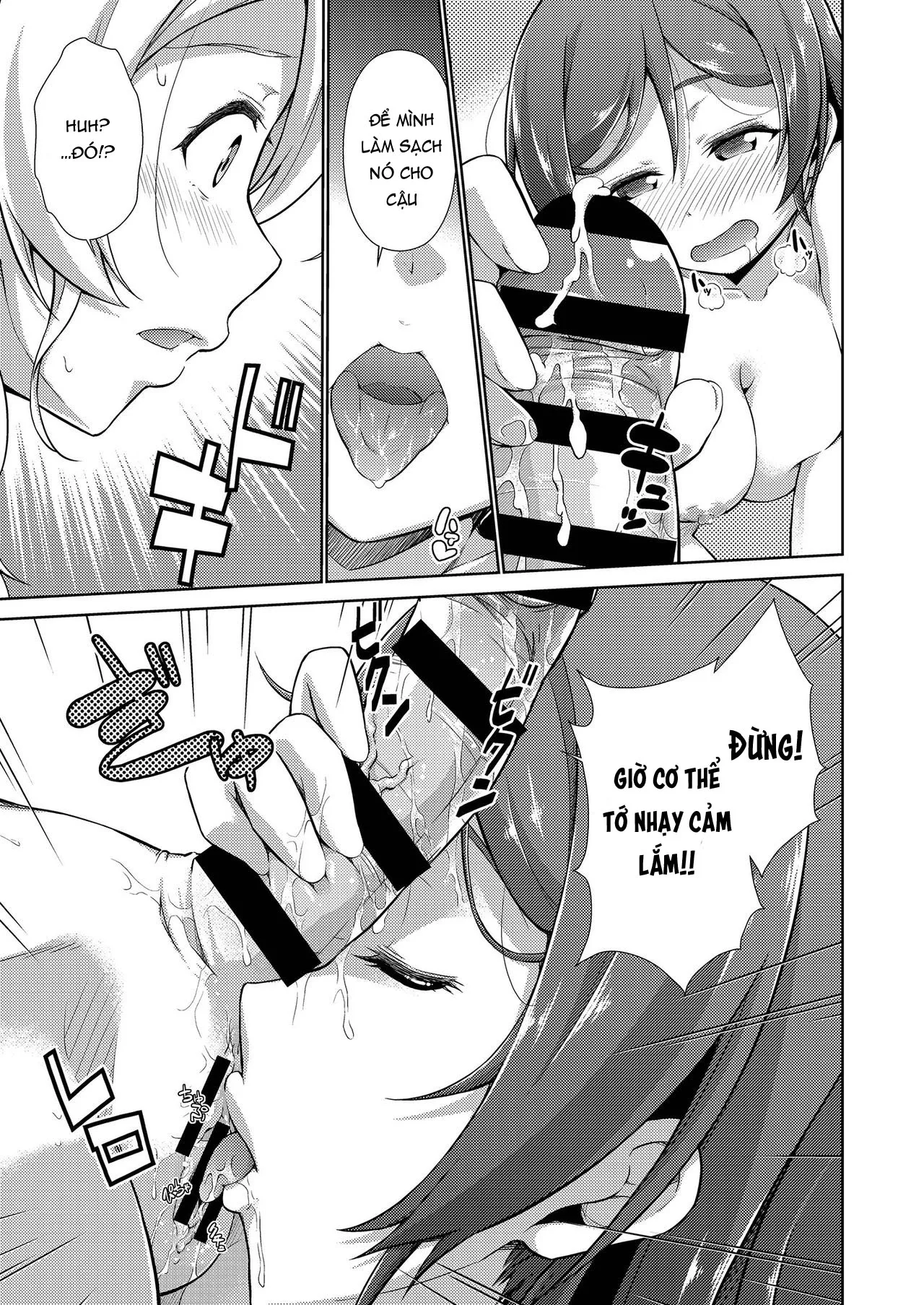 HentaiVN.net - Ảnh 25 - Love Linve! 4 - FutanaErichika (Love Live!) - Chap 1