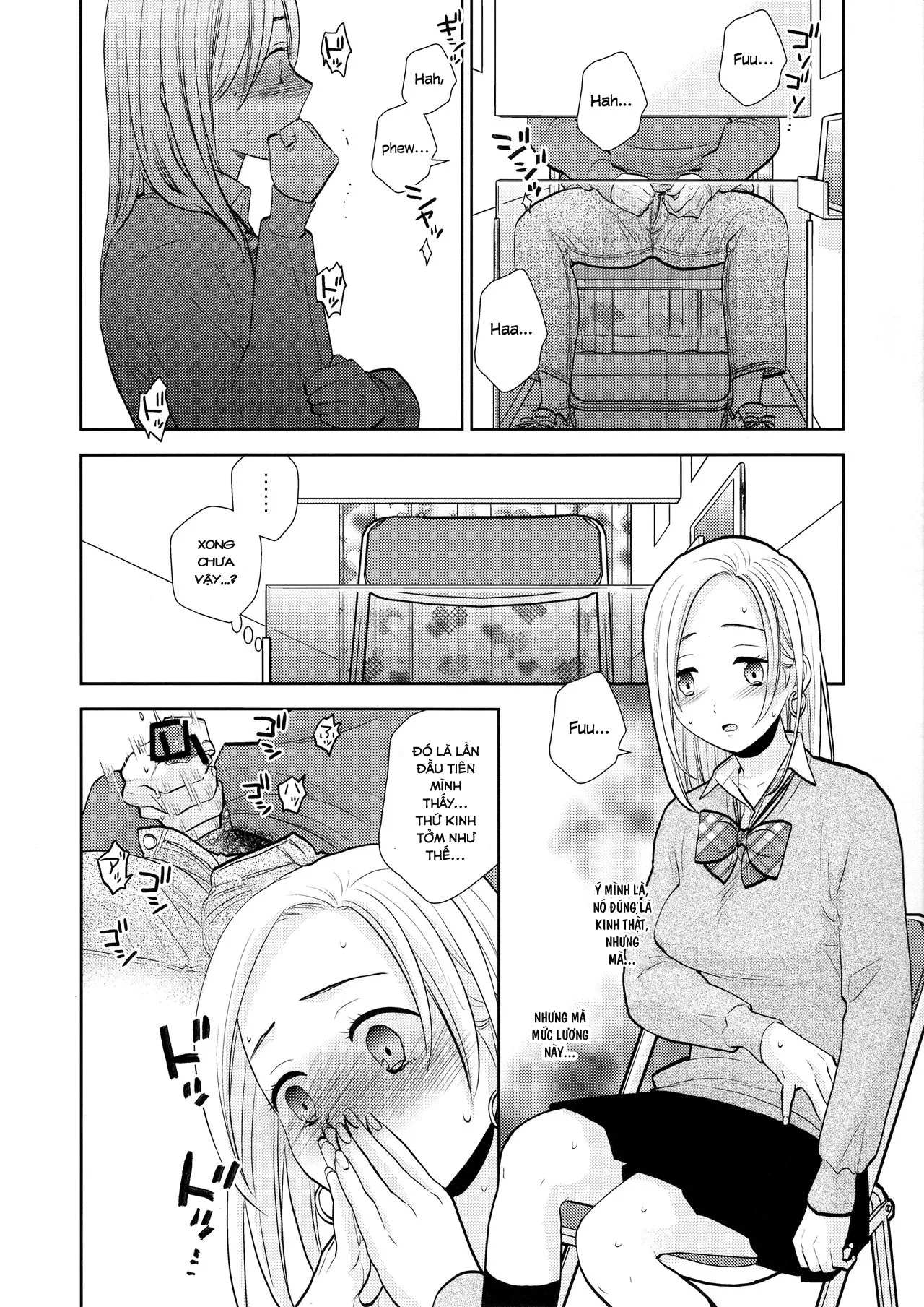 HentaiVN.net - Ảnh 10 - Sukimaya [Gap Shop] - Chap 1