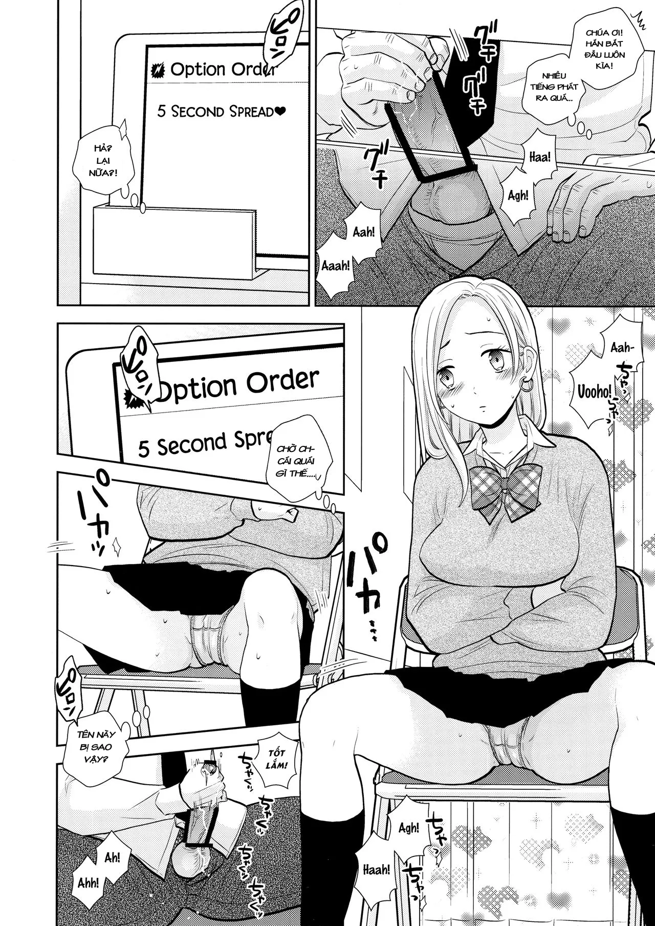 HentaiVN.net - Ảnh 12 - Sukimaya [Gap Shop] - Chap 1