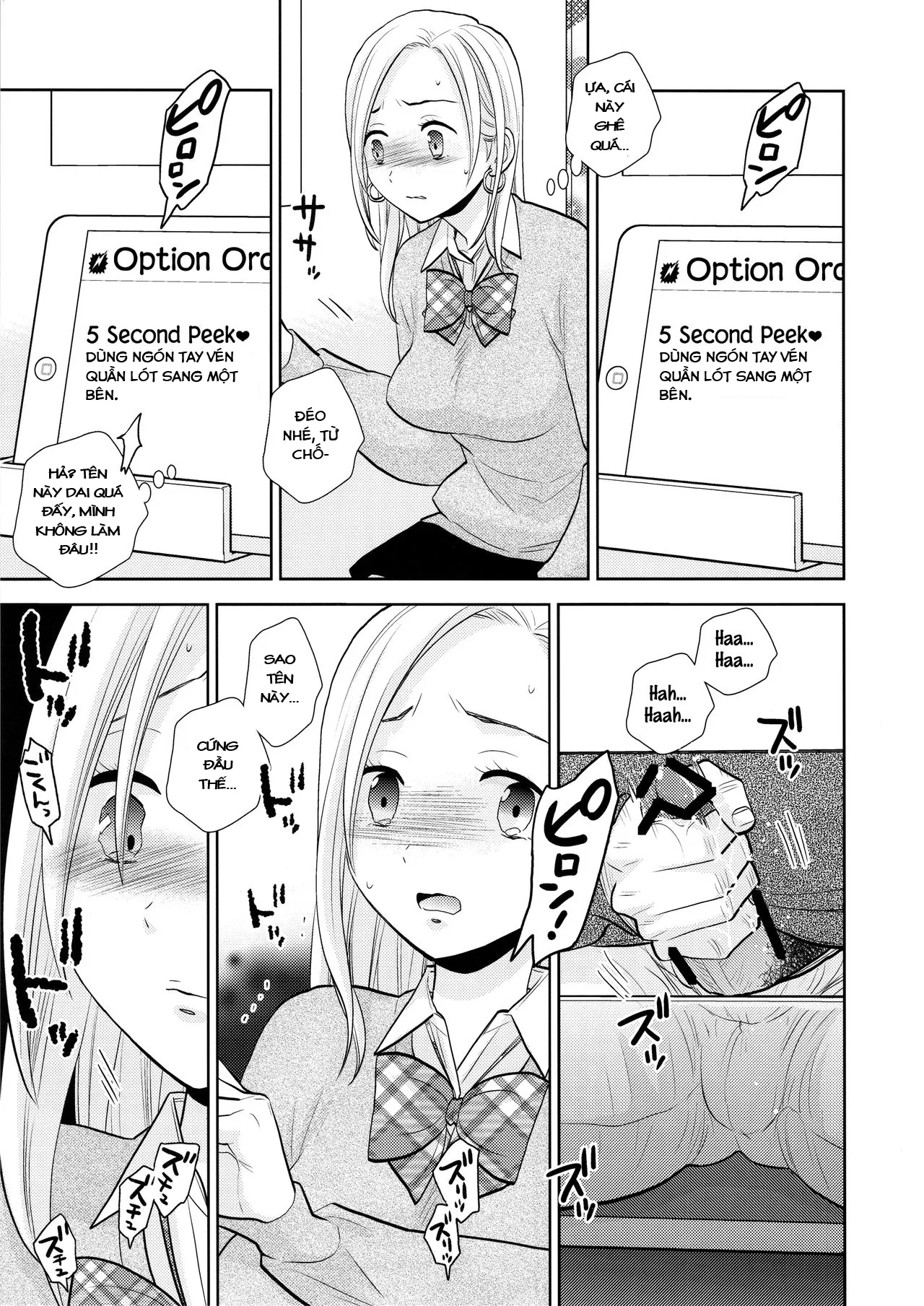 HentaiVN.net - Ảnh 17 - Sukimaya [Gap Shop] - Chap 1