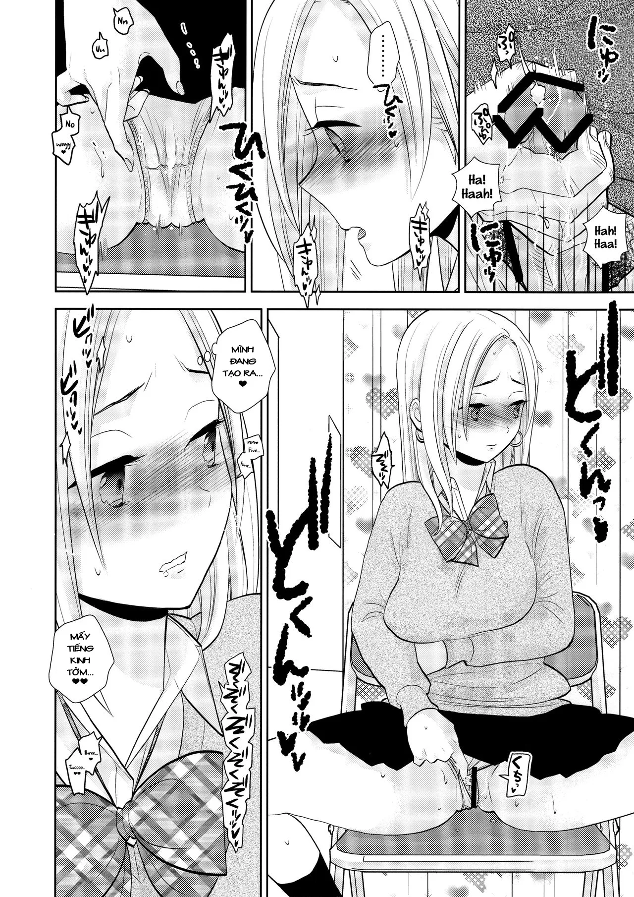 HentaiVN.net - Ảnh 18 - Sukimaya [Gap Shop] - Chap 1