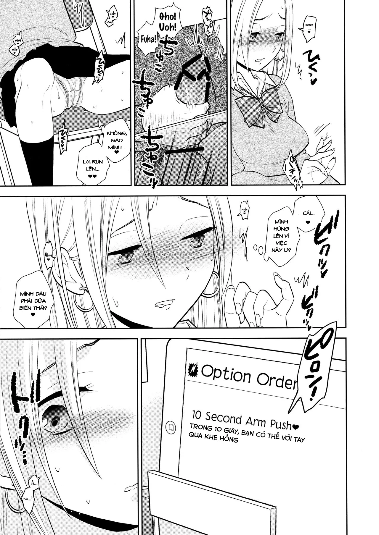 HentaiVN.net - Ảnh 19 - Sukimaya [Gap Shop] - Chap 1