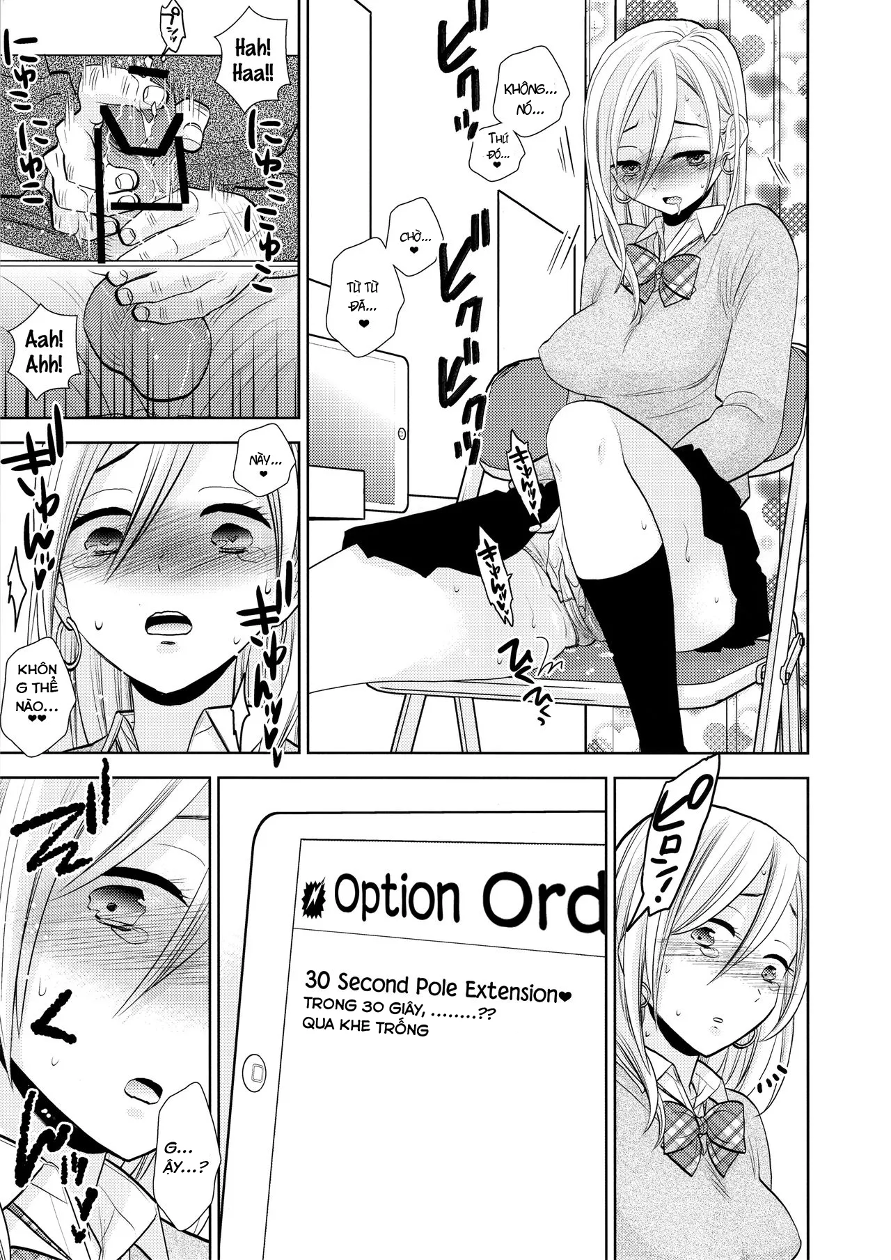 HentaiVN.net - Ảnh 23 - Sukimaya [Gap Shop] - Chap 1