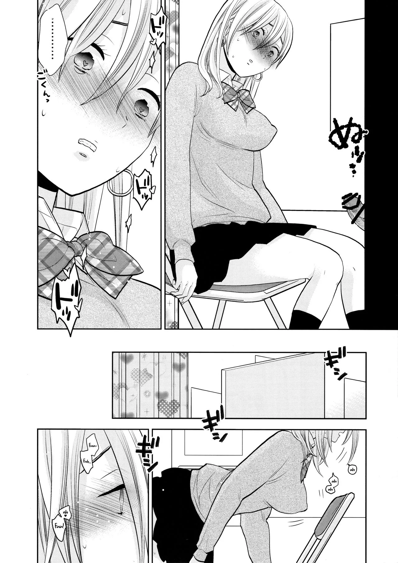 HentaiVN.net - Ảnh 24 - Sukimaya [Gap Shop] - Chap 1