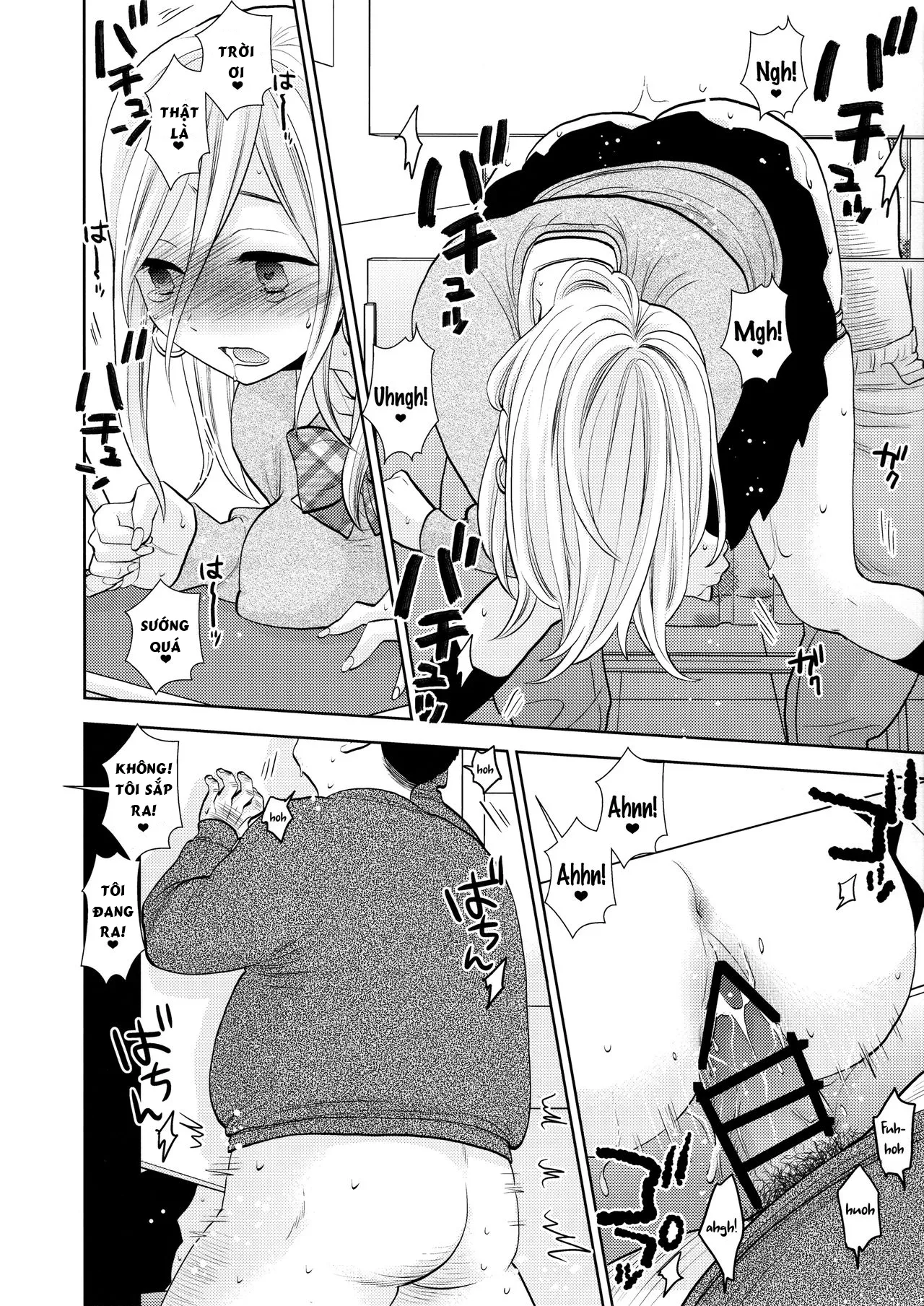 HentaiVN.net - Ảnh 28 - Sukimaya [Gap Shop] - Chap 1