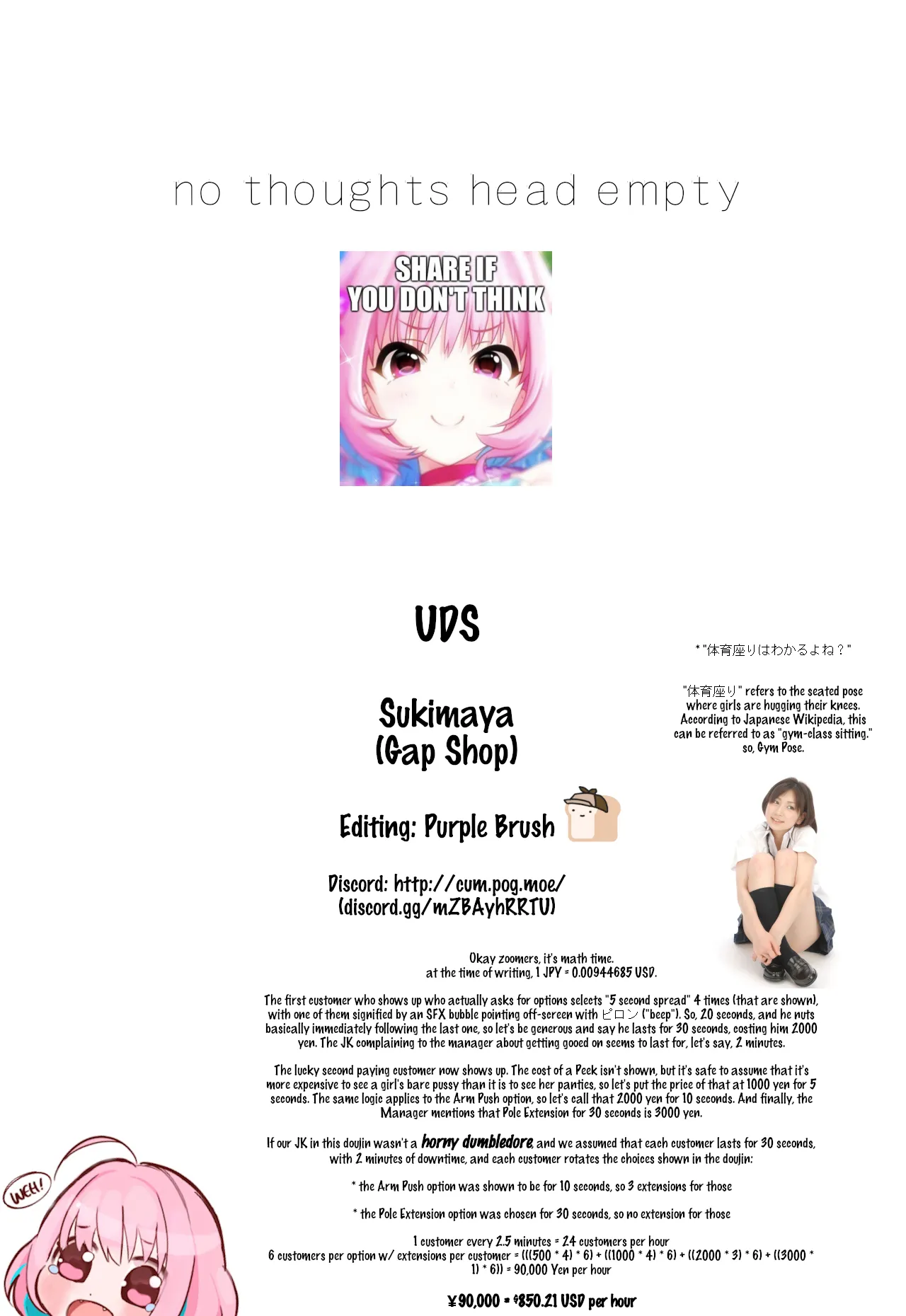 HentaiVN.net - Ảnh 32 - Sukimaya [Gap Shop] - Chap 1