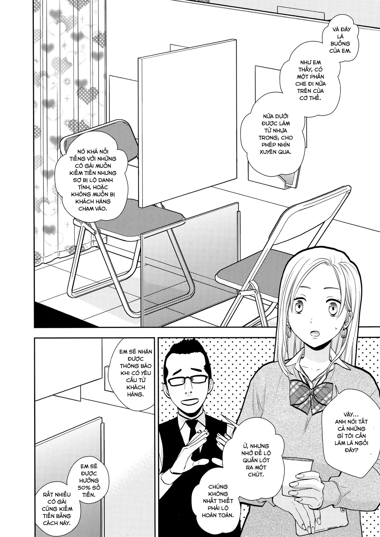 HentaiVN.net - Ảnh 4 - Sukimaya [Gap Shop] - Chap 1