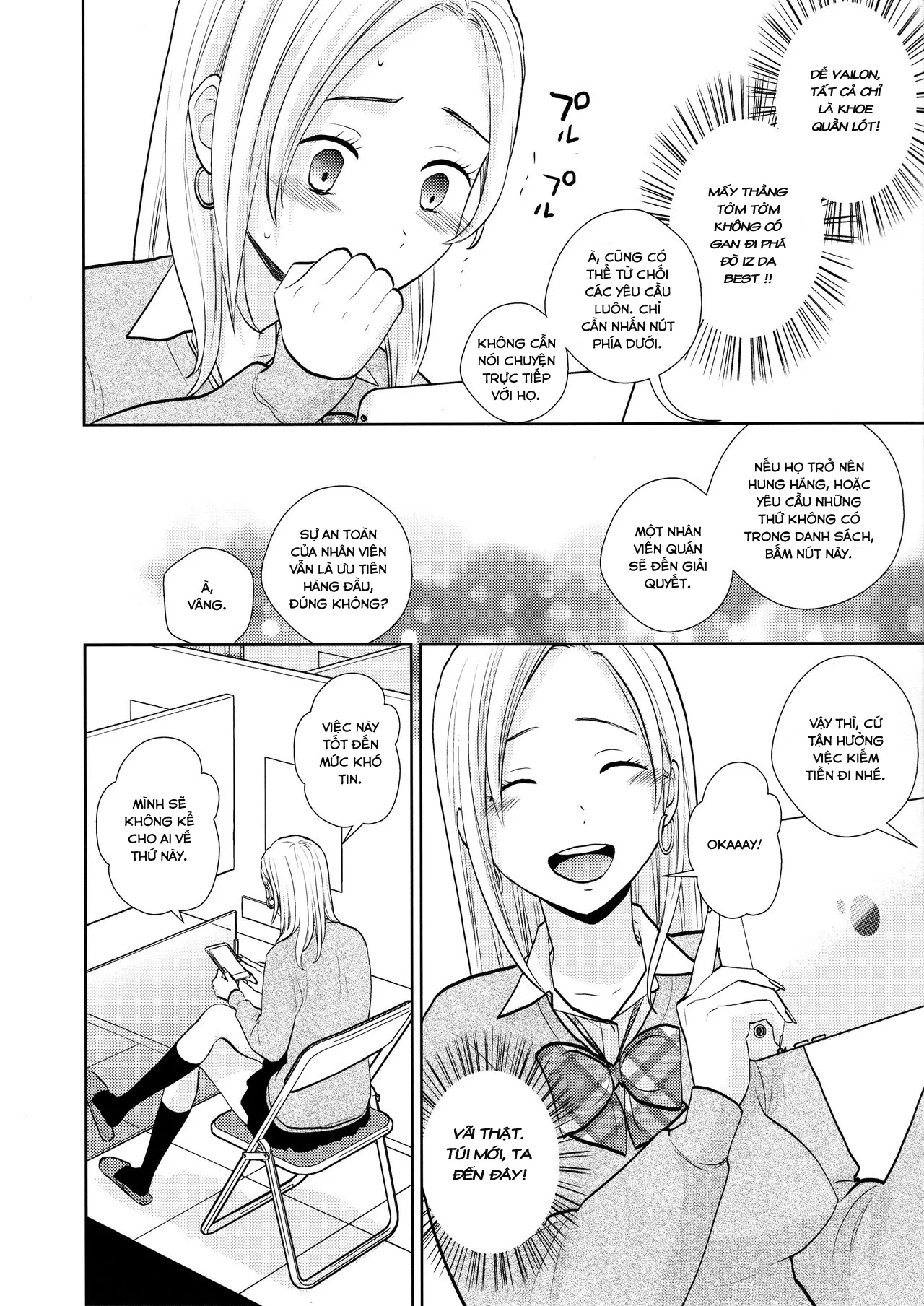 HentaiVN.net - Ảnh 6 - Sukimaya [Gap Shop] - Chap 1