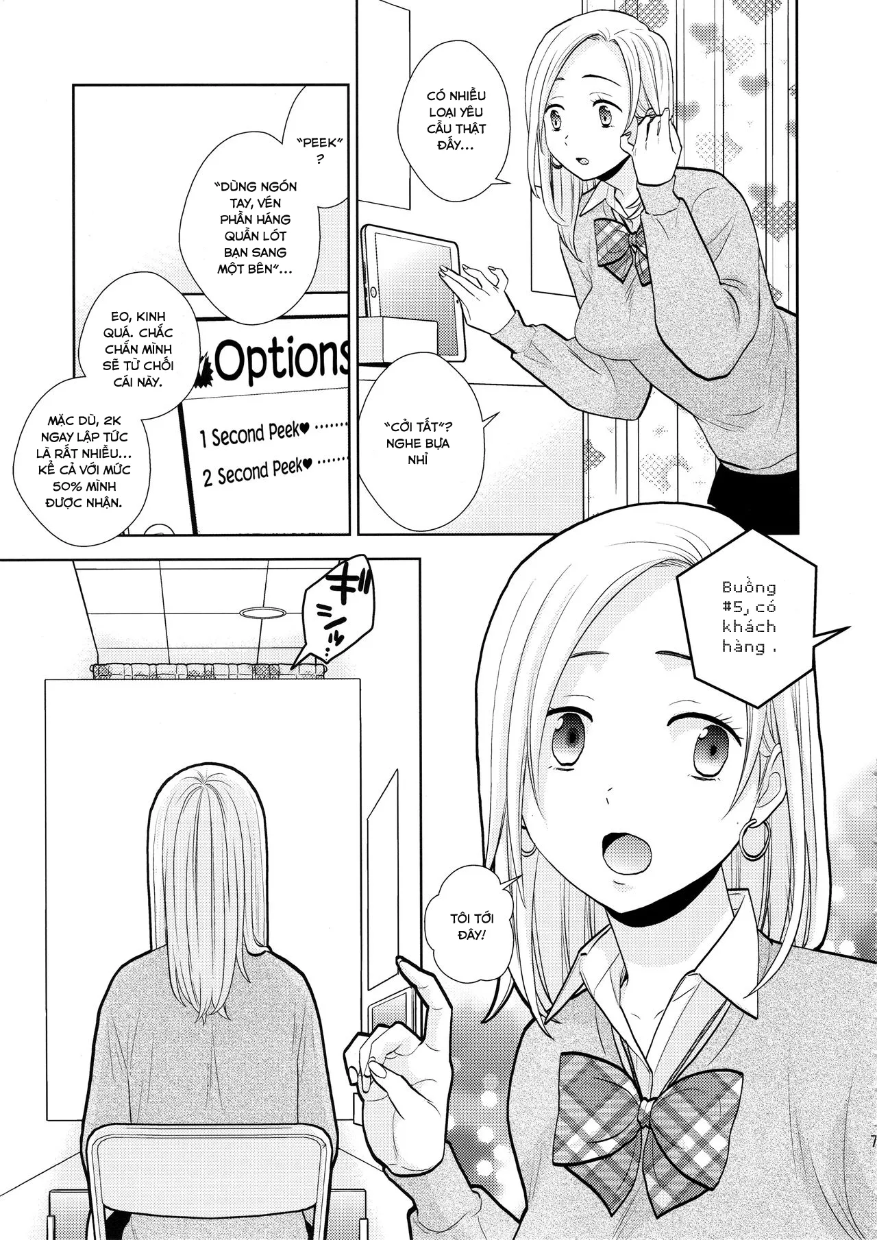 HentaiVN.net - Ảnh 7 - Sukimaya [Gap Shop] - Chap 1