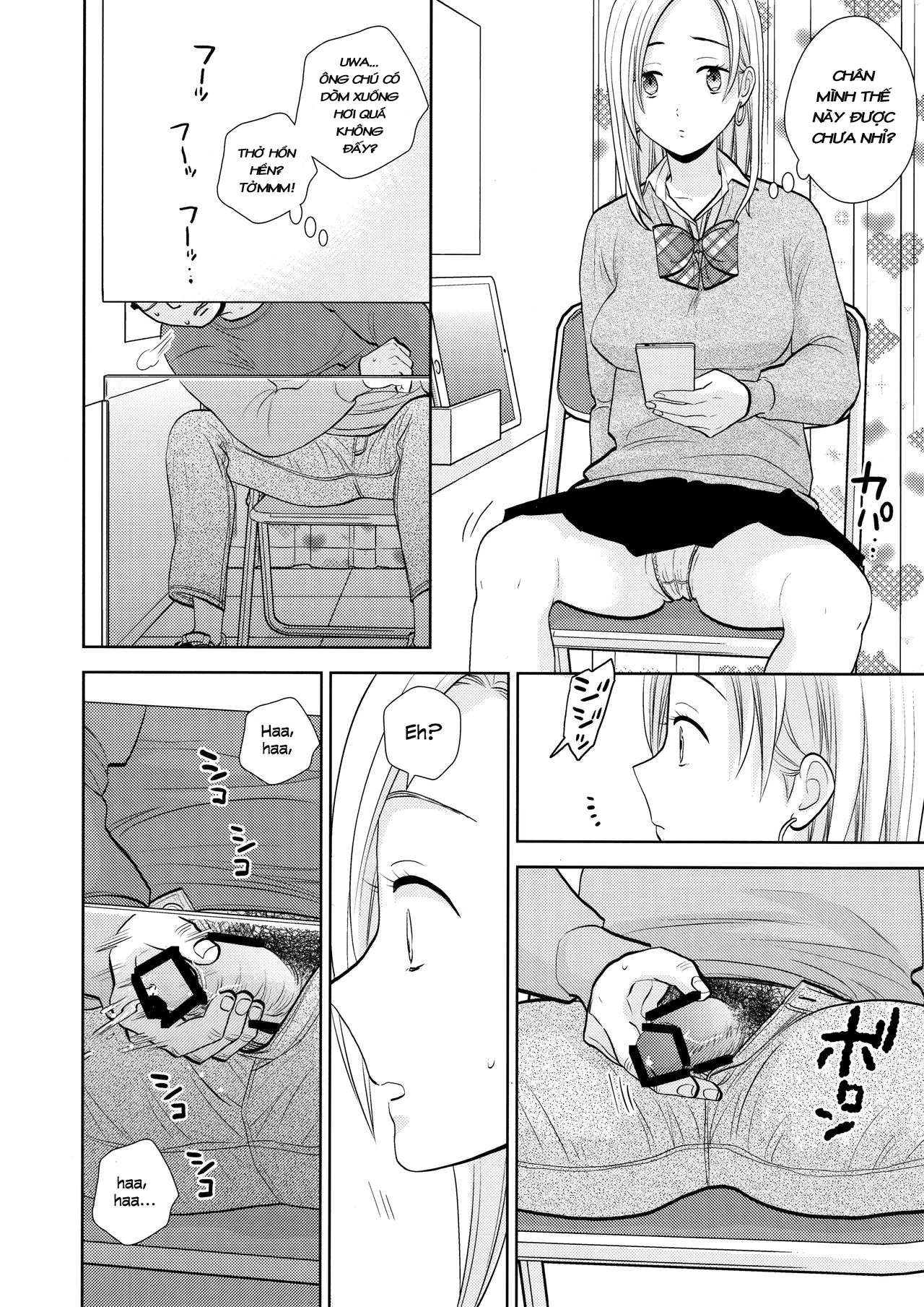 HentaiVN.net - Ảnh 8 - Sukimaya [Gap Shop] - Chap 1