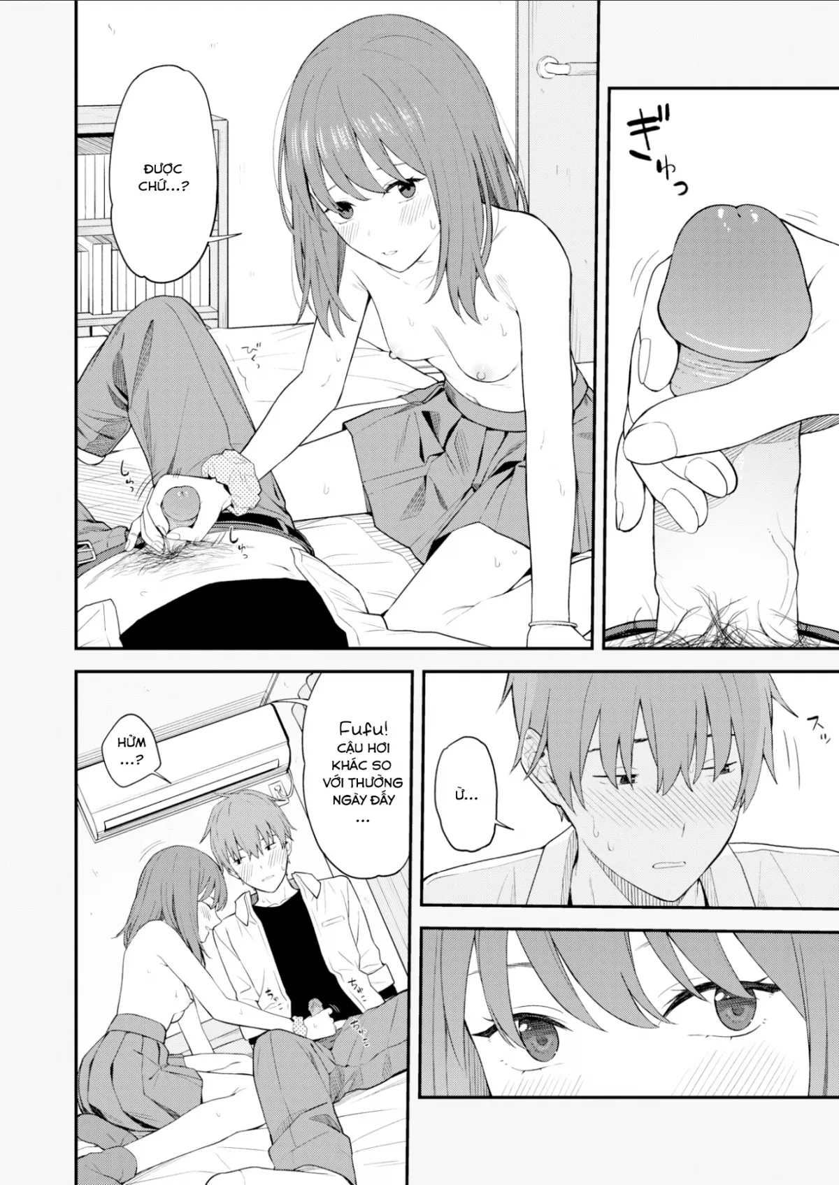 HentaiVN.net - Ảnh 14 - Vòng lặp [Re:Play] - Chap 1