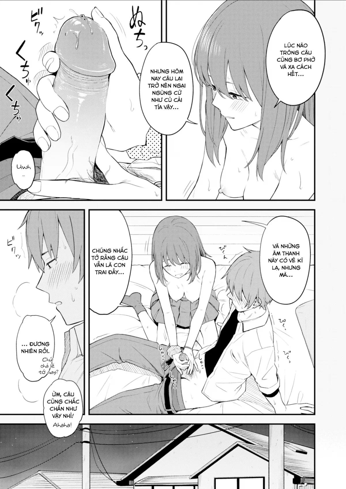 HentaiVN.net - Ảnh 15 - Vòng lặp [Re:Play] - Chap 1