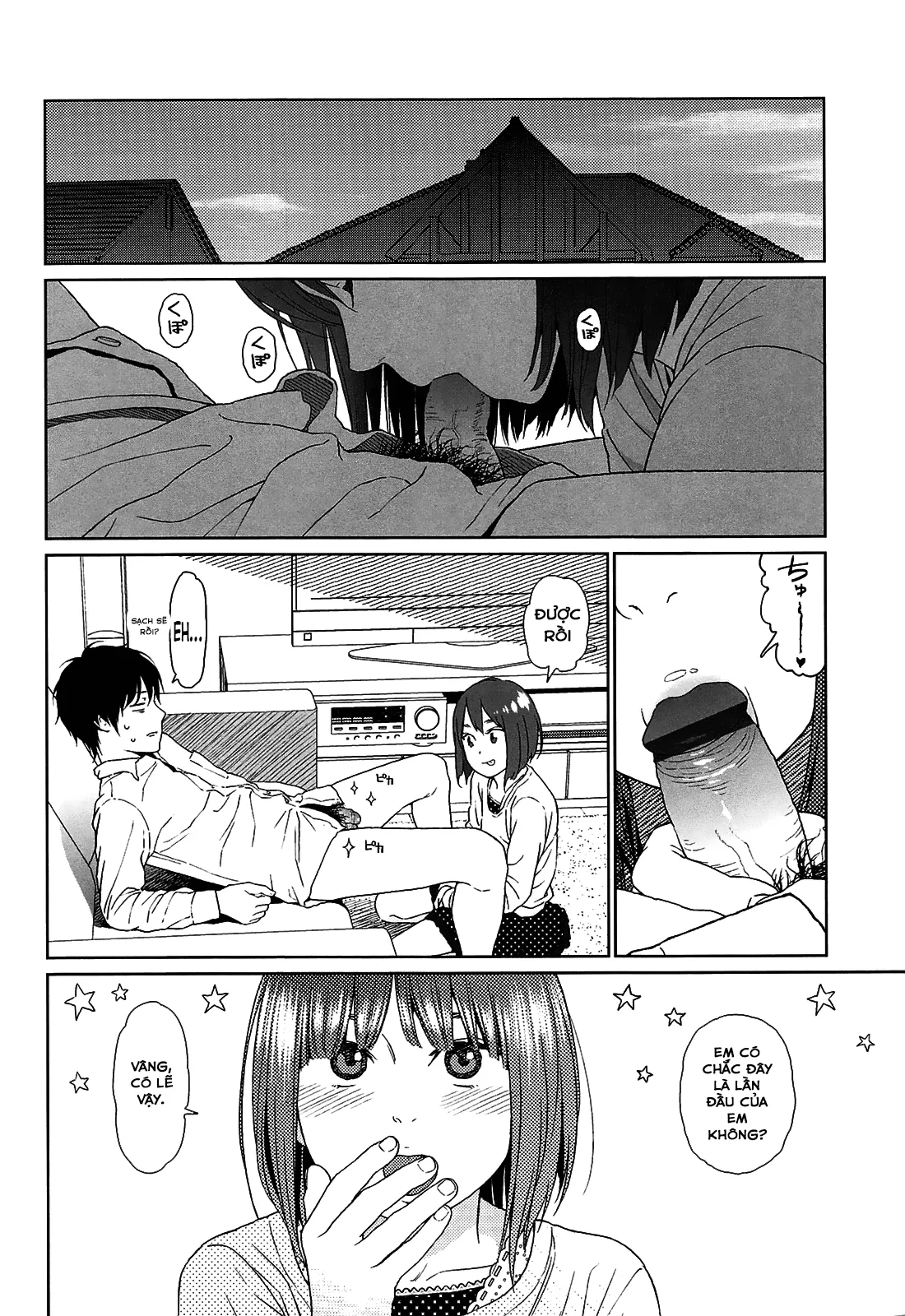 HentaiVN.net - Ảnh 38 - Joyful Girl (Nymphodelic) - Chap 1