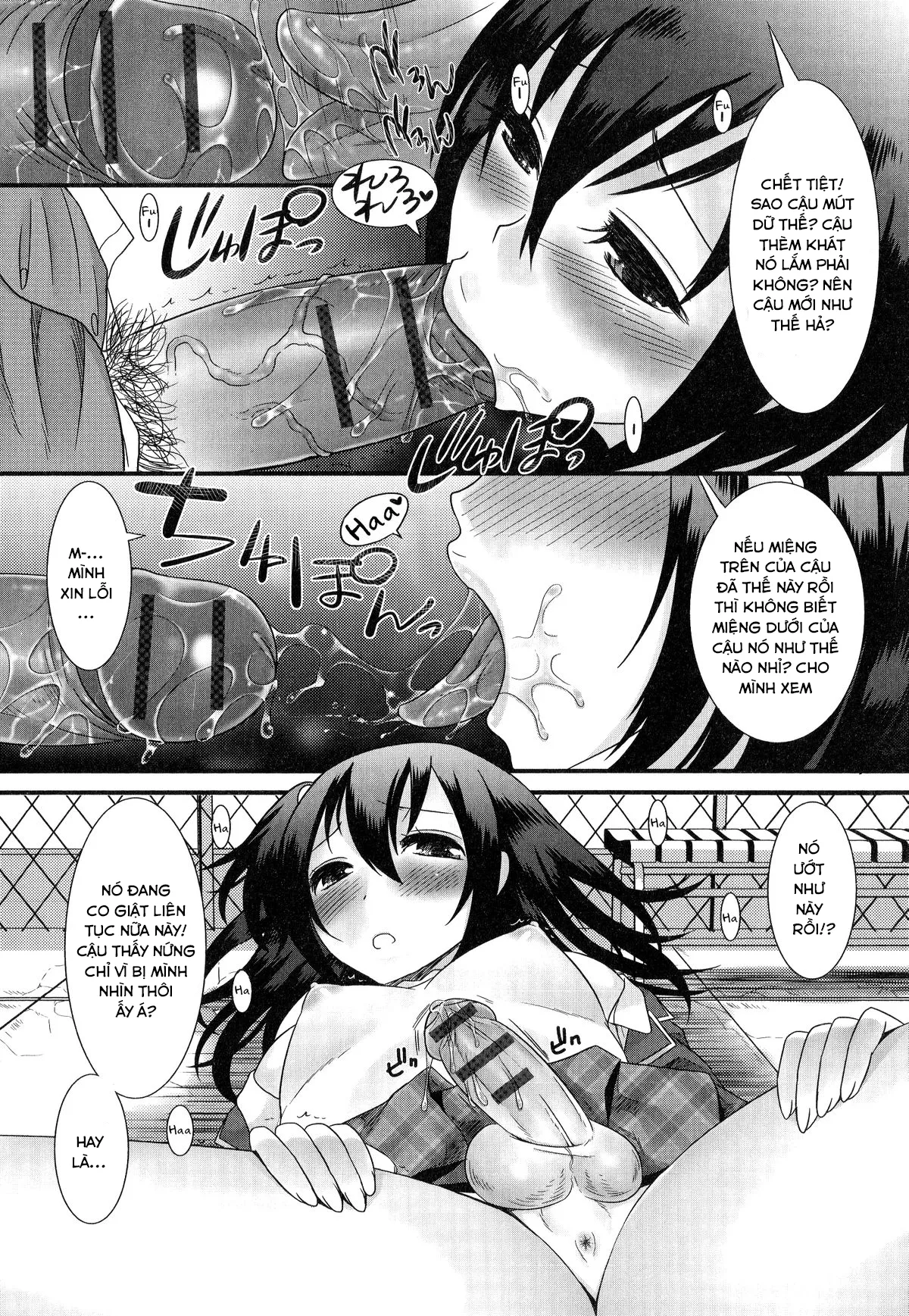 HentaiVN.net - Ảnh 11 - Tsumetai no ga Suki! (Otoko no Ko-llection! R) - Chap 1