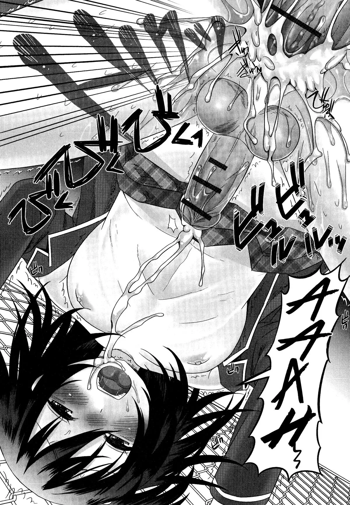 HentaiVN.net - Ảnh 17 - Tsumetai no ga Suki! (Otoko no Ko-llection! R) - Chap 1