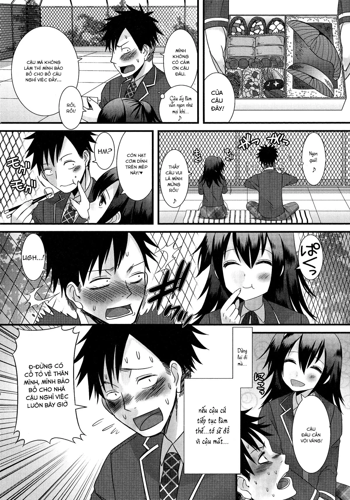 HentaiVN.net - Ảnh 4 - Tsumetai no ga Suki! (Otoko no Ko-llection! R) - Chap 1