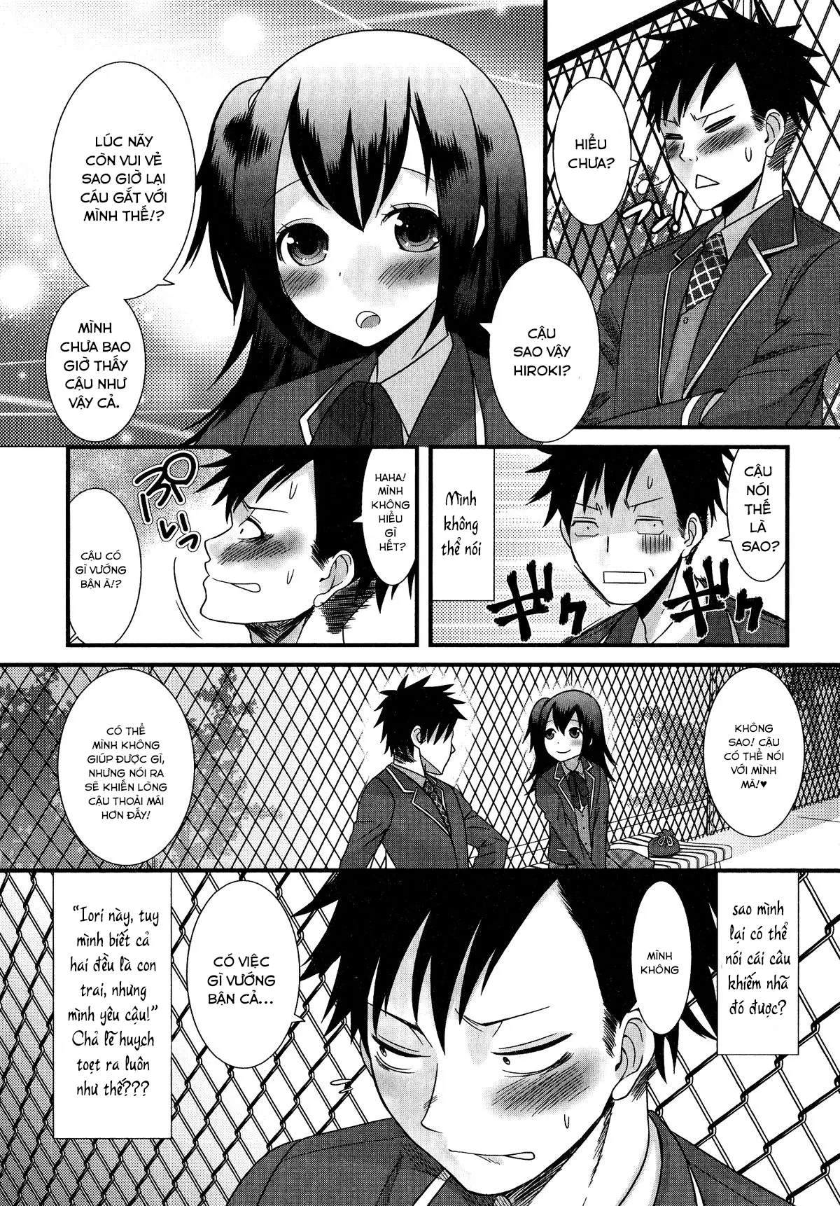 HentaiVN.net - Ảnh 5 - Tsumetai no ga Suki! (Otoko no Ko-llection! R) - Chap 1