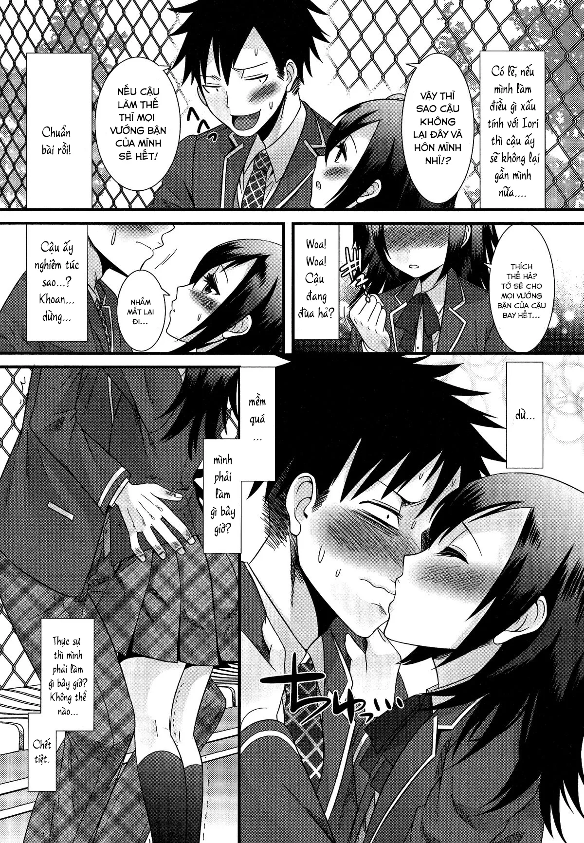 HentaiVN.net - Ảnh 6 - Tsumetai no ga Suki! (Otoko no Ko-llection! R) - Chap 1