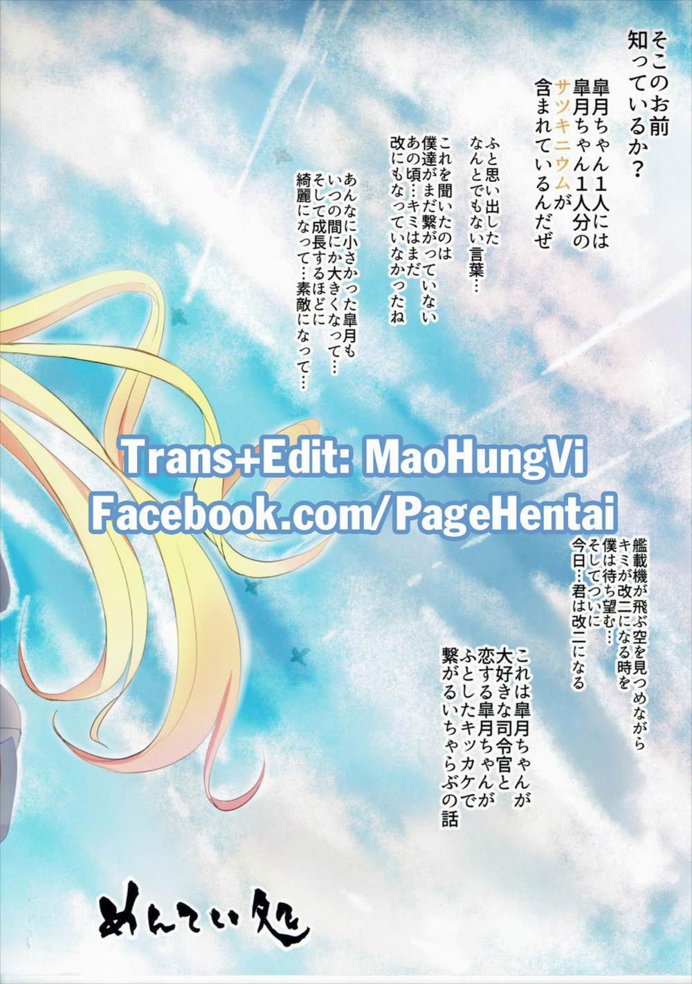 HentaiVN.net - Ảnh 22 - Satsuki Ai Ai Ai (Kantai Collection -KanColle-) - Chap 1