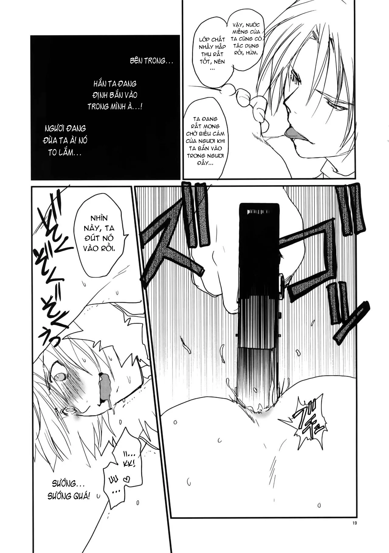 HentaiVN.net - Ảnh 19 - UnaPai - Chap 1