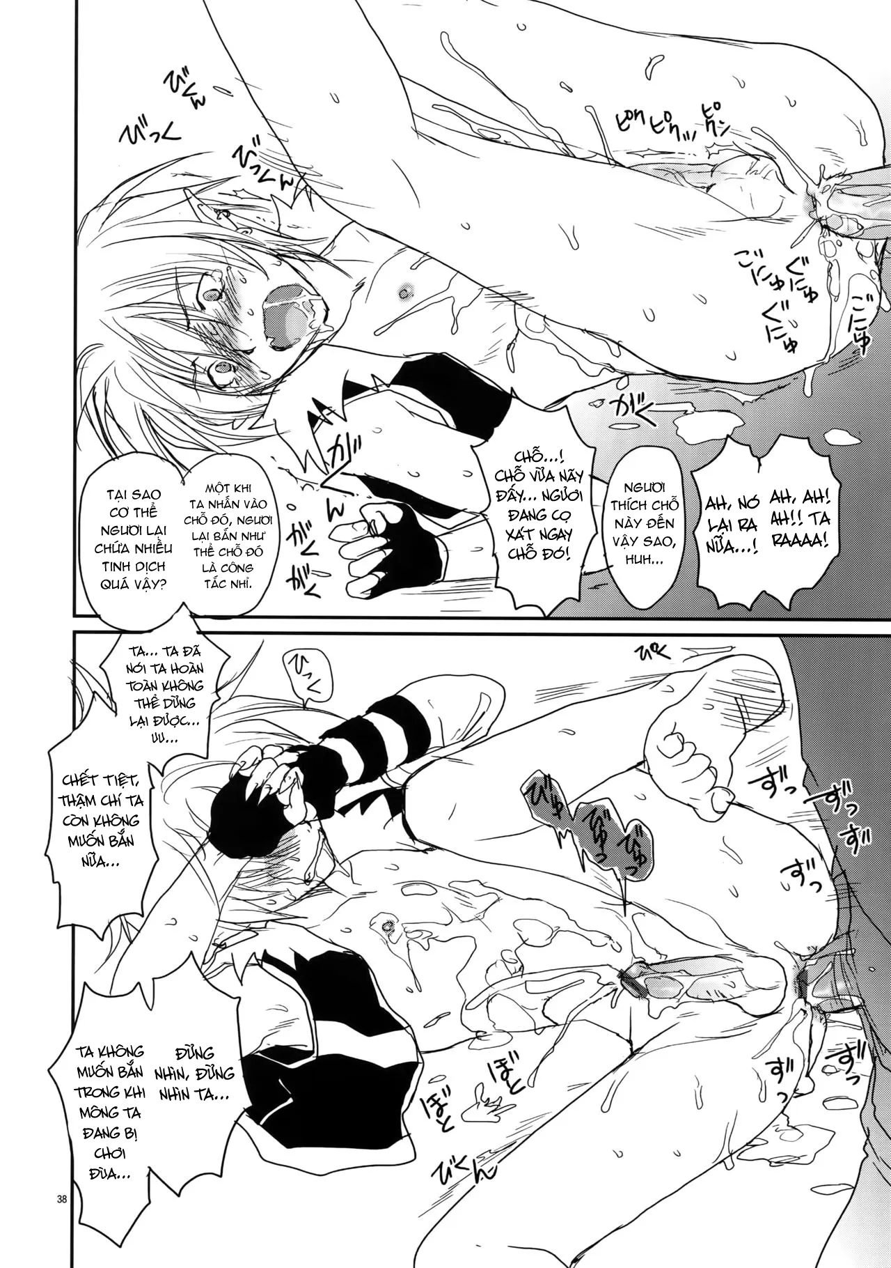 HentaiVN.net - Ảnh 16 - UnaPai - Chap 2