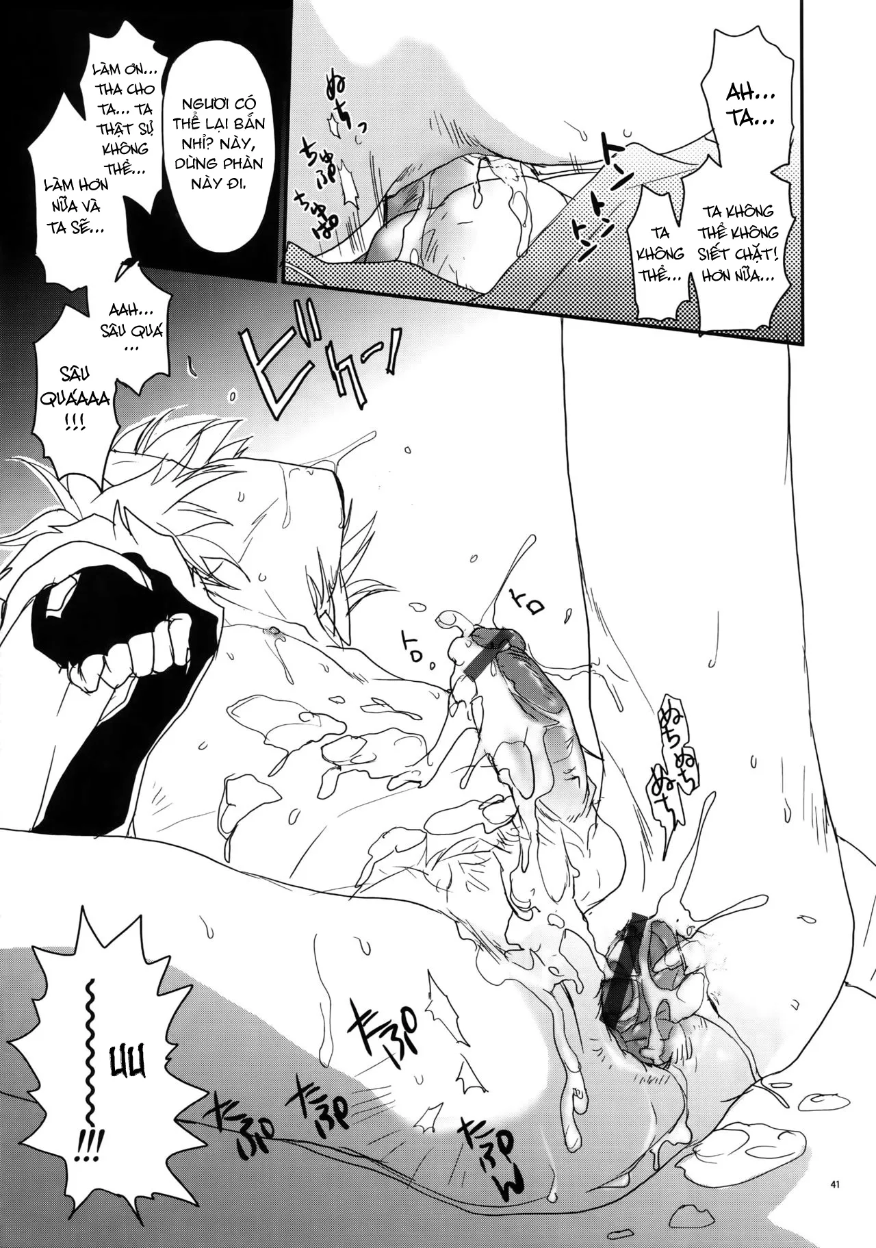 HentaiVN.net - Ảnh 19 - UnaPai - Chap 2
