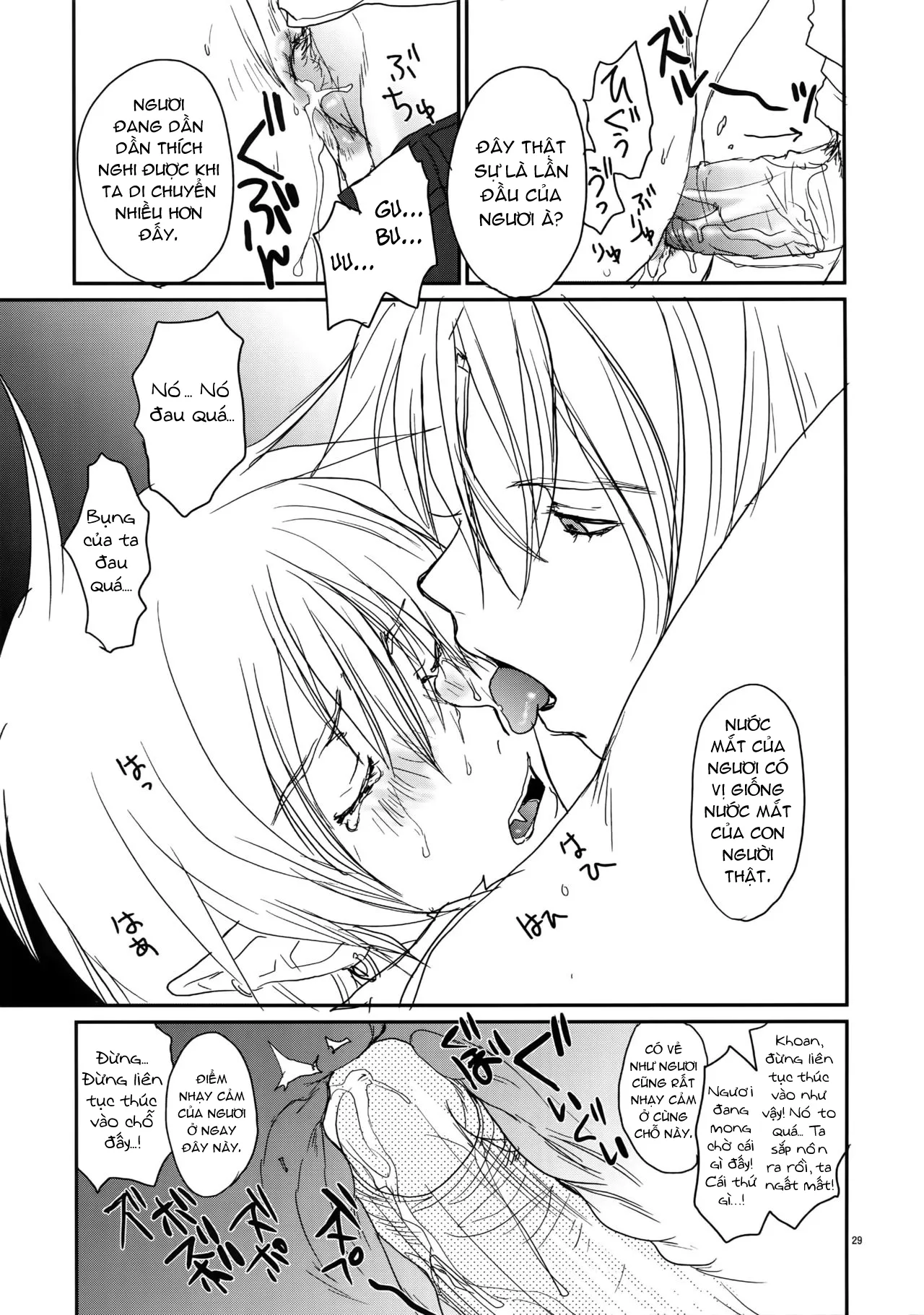 HentaiVN.net - Ảnh 7 - UnaPai - Chap 2