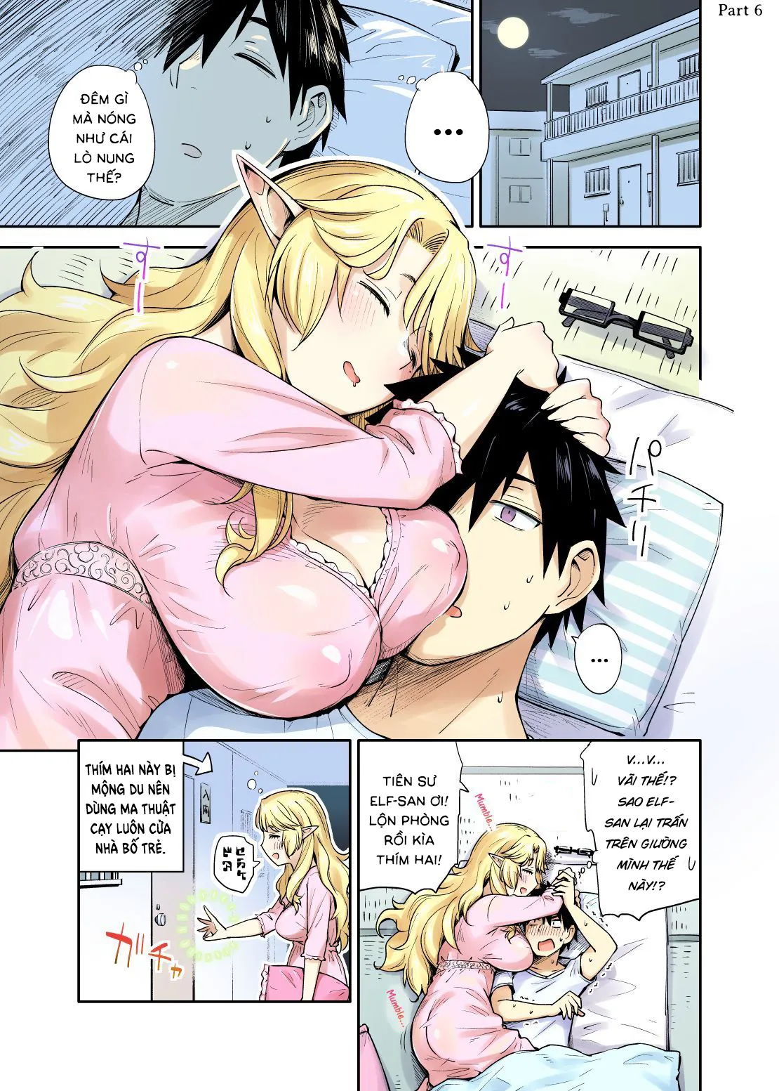 HentaiVN.net - Ảnh 10 - Rinjin Elf Manga [隣人エルフ漫画] - Chap 1