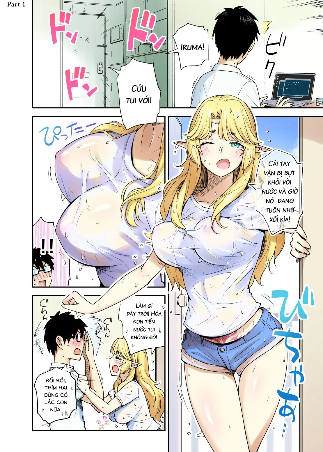HentaiVN.net - Ảnh 3 - Rinjin Elf Manga [隣人エルフ漫画] - Chap 1